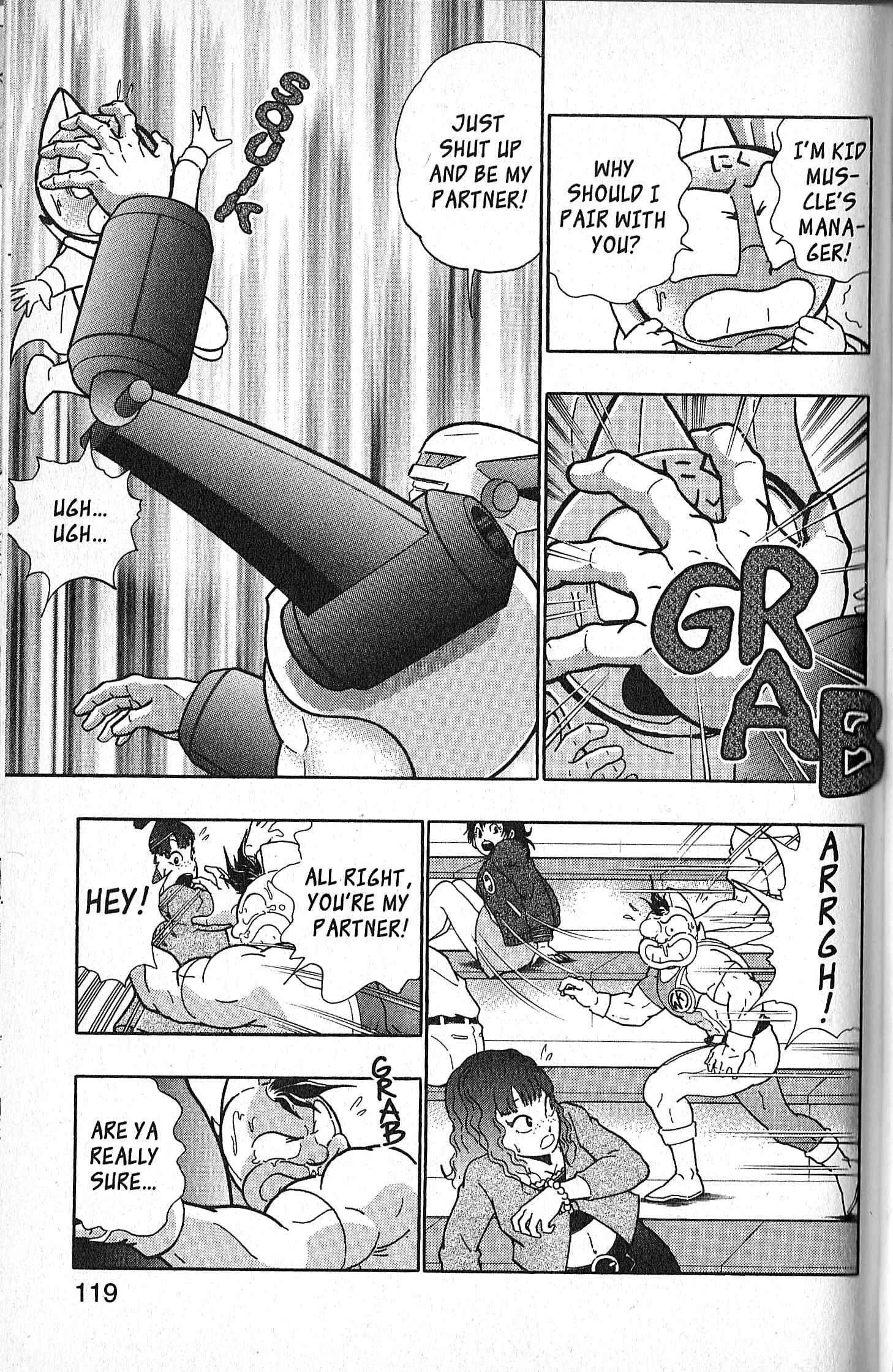 Page 15 Chapter 133 Kinnikuman II Sei - 2nd Generation