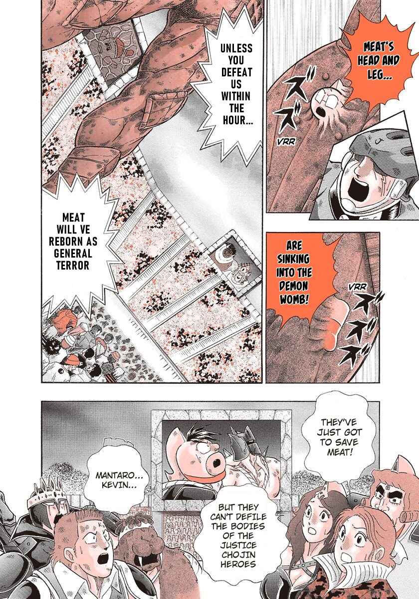 Page 10 Chapter 270 Kinnikuman II Sei - 2nd Generation