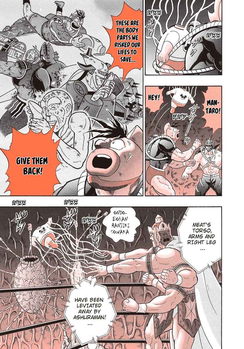 Page 7 Chapter 270 Kinnikuman II Sei - 2nd Generation