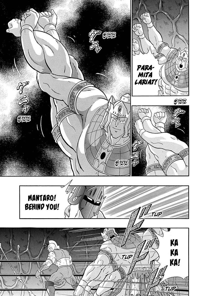 Page 10 Chapter 273 Kinnikuman II Sei - 2nd Generation