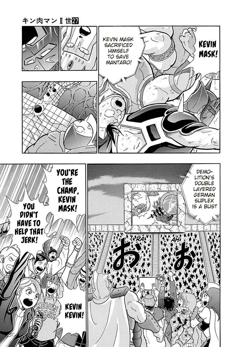 Page 2 Chapter 273 Kinnikuman II Sei - 2nd Generation