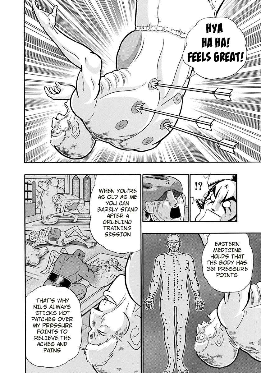 Page 16 Chapter 245 Kinnikuman II Sei - 2nd Generation