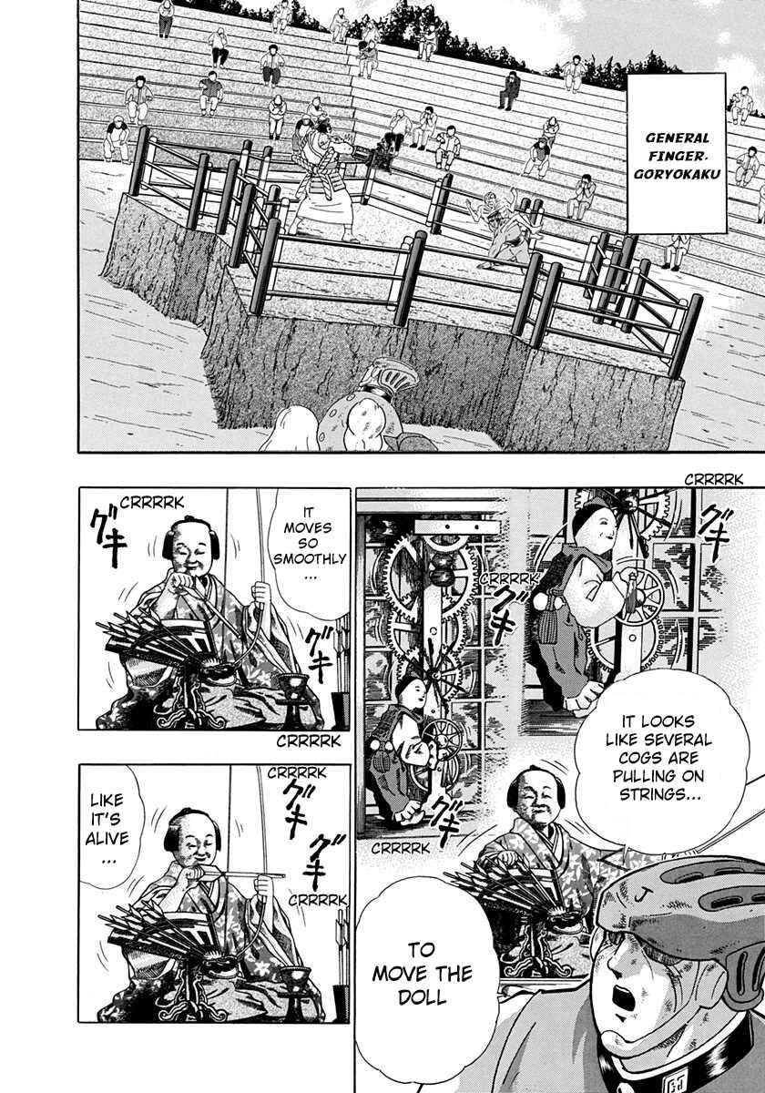 Page 2 Chapter 245 Kinnikuman II Sei - 2nd Generation