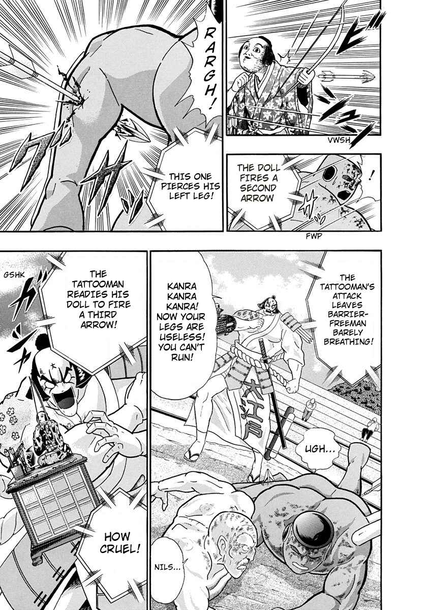 Page 7 Chapter 245 Kinnikuman II Sei - 2nd Generation