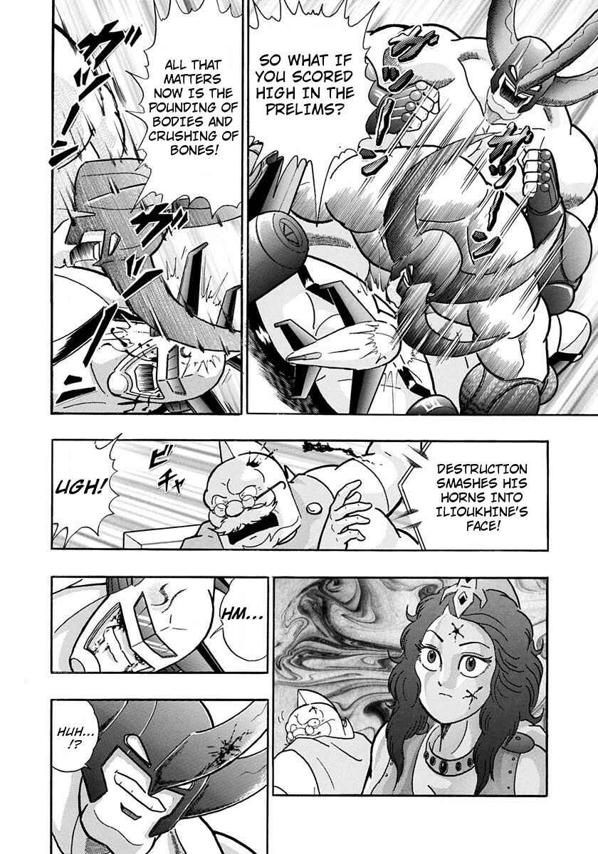 Page 15 Chapter 157 Kinnikuman II Sei - 2nd Generation