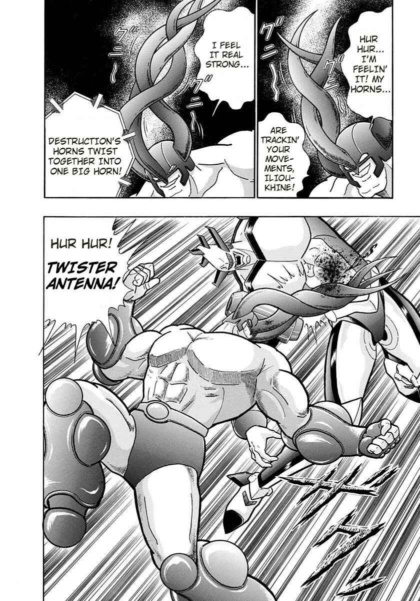 Page 18 Chapter 157 Kinnikuman II Sei - 2nd Generation