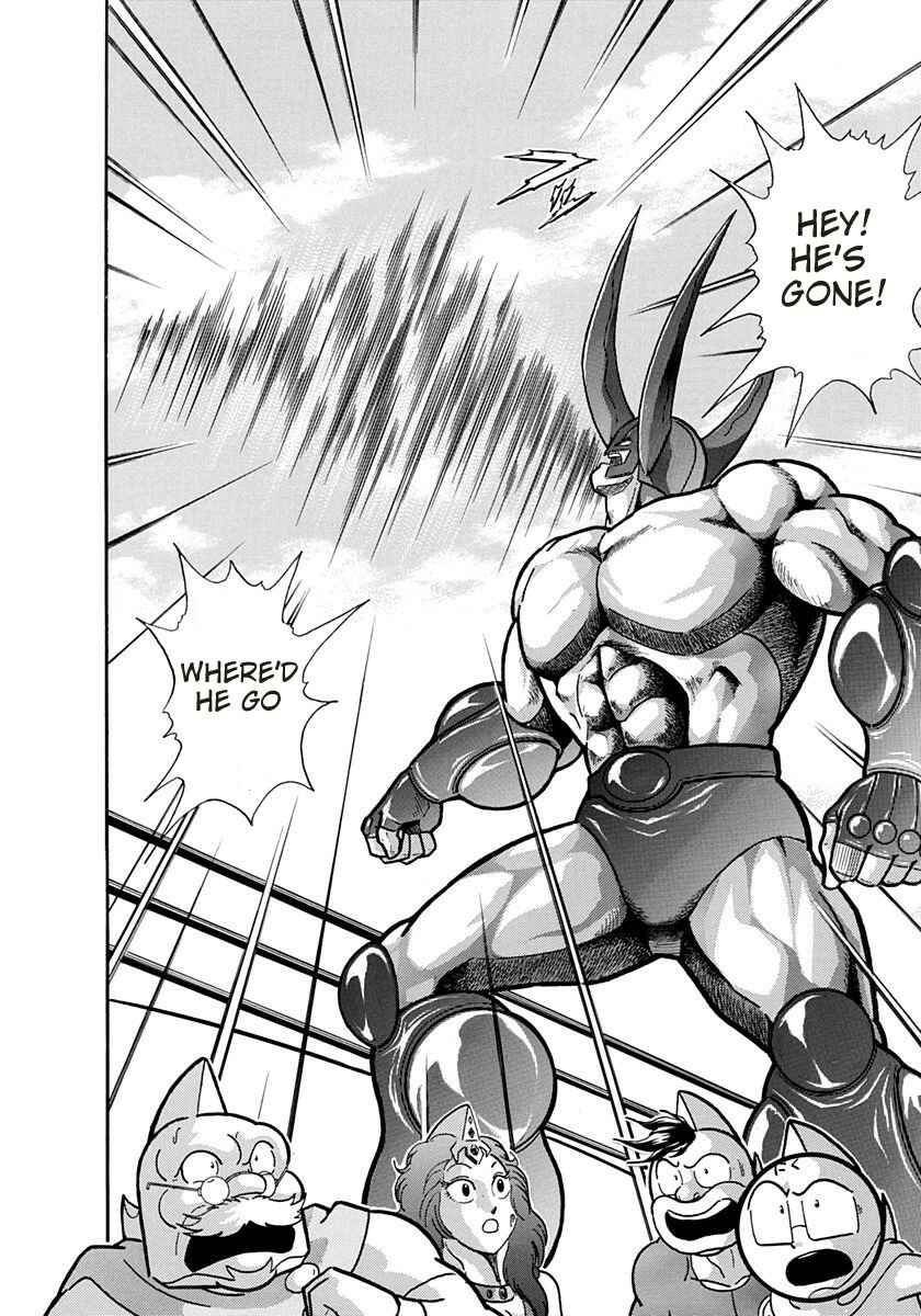 Page 20 Chapter 157 Kinnikuman II Sei - 2nd Generation