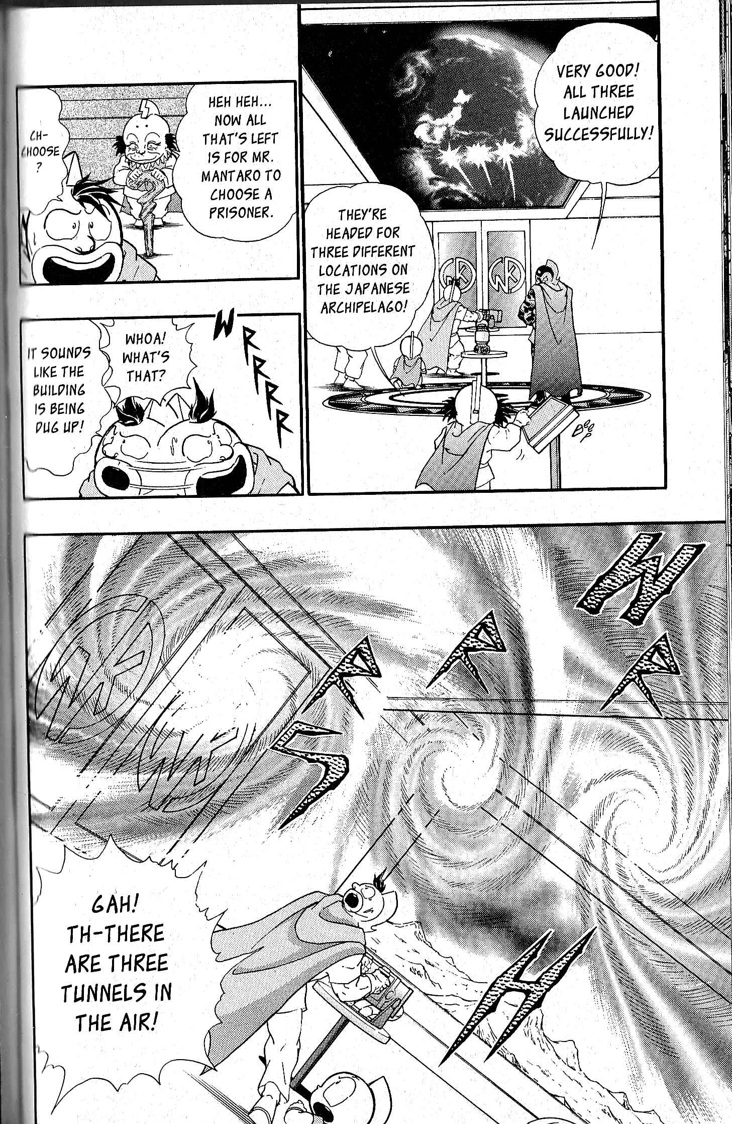 Page 14 Chapter 81 Kinnikuman II Sei - 2nd Generation