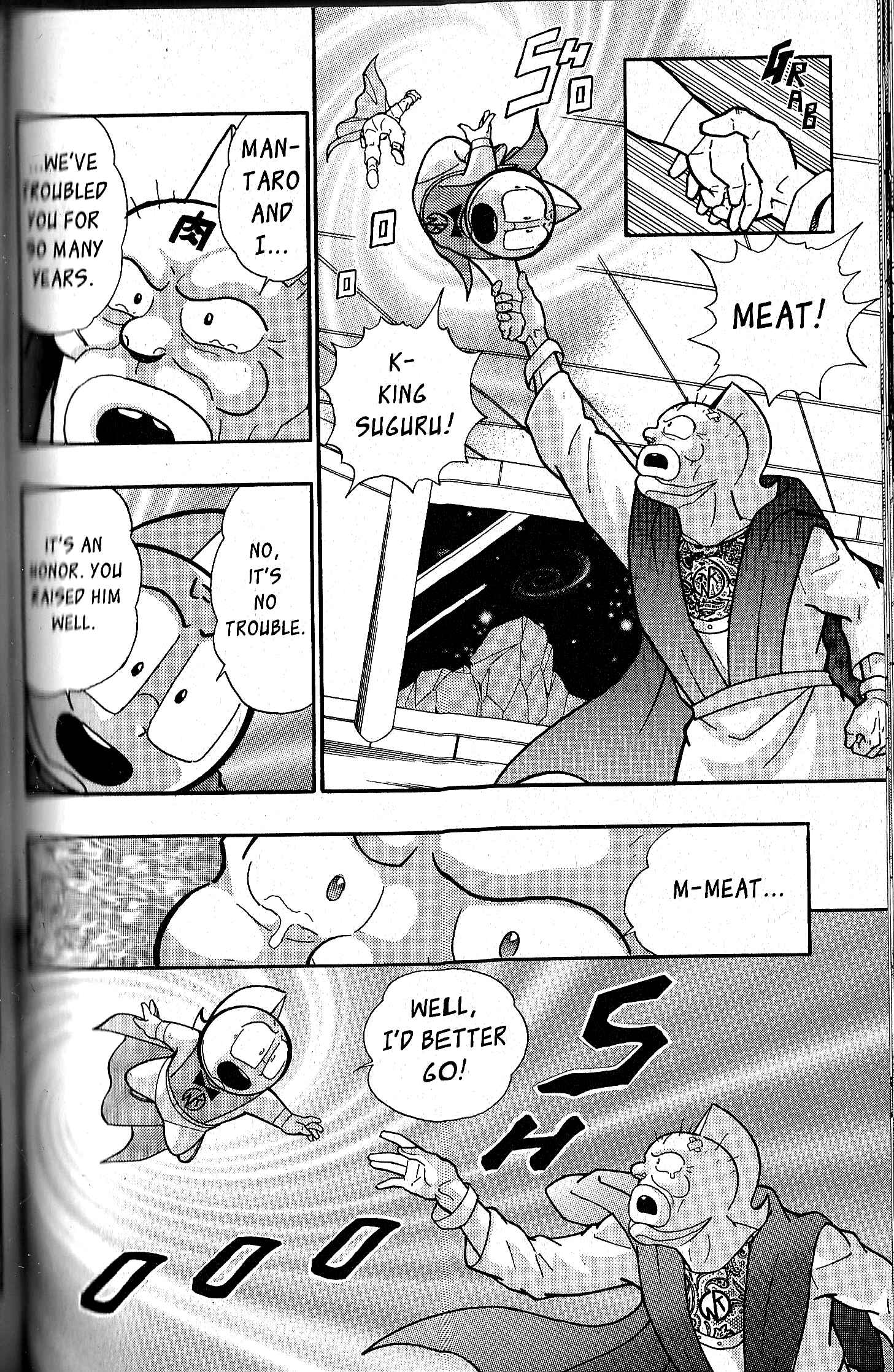 Page 18 Chapter 81 Kinnikuman II Sei - 2nd Generation