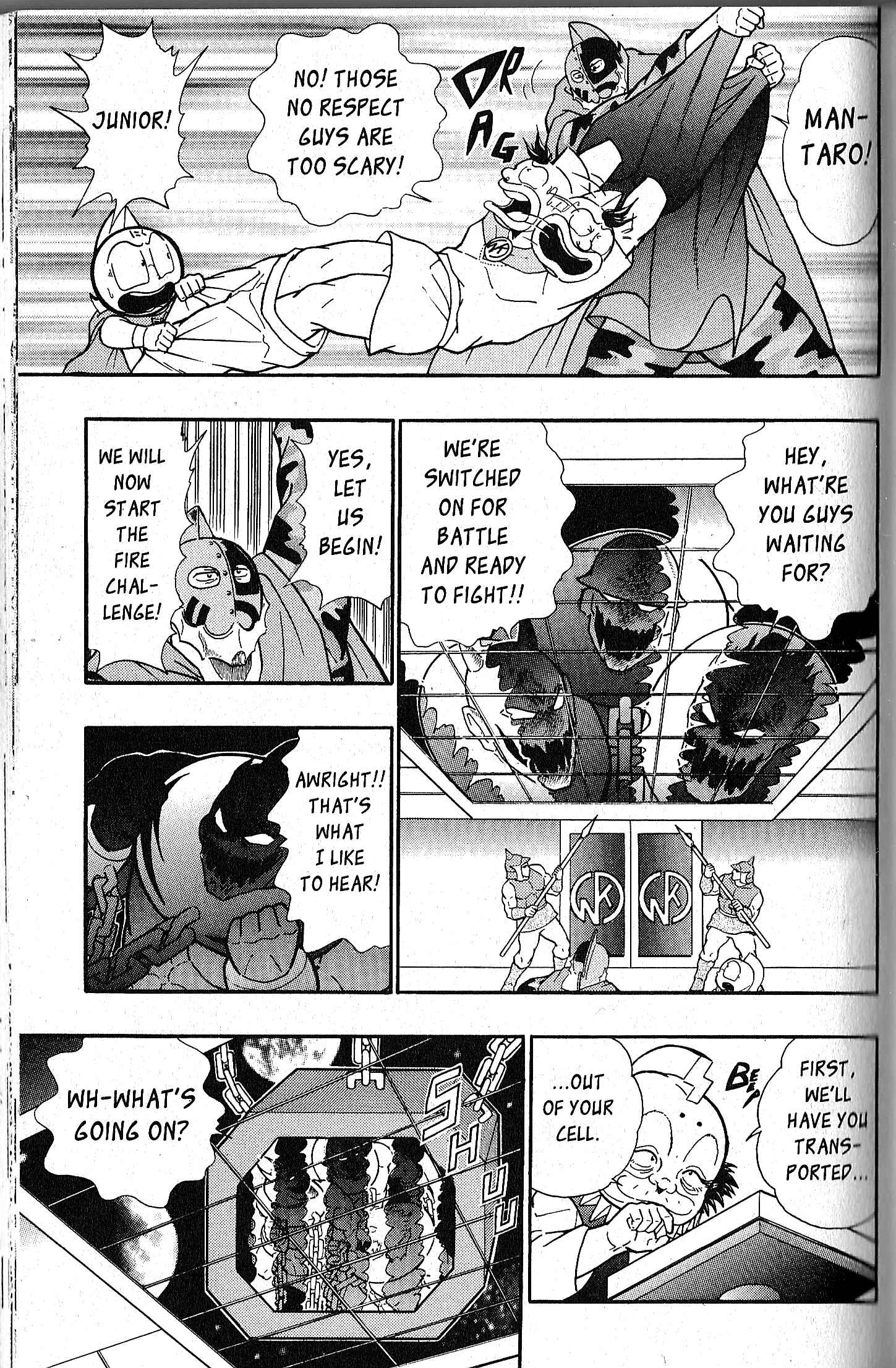 Page 7 Chapter 81 Kinnikuman II Sei - 2nd Generation