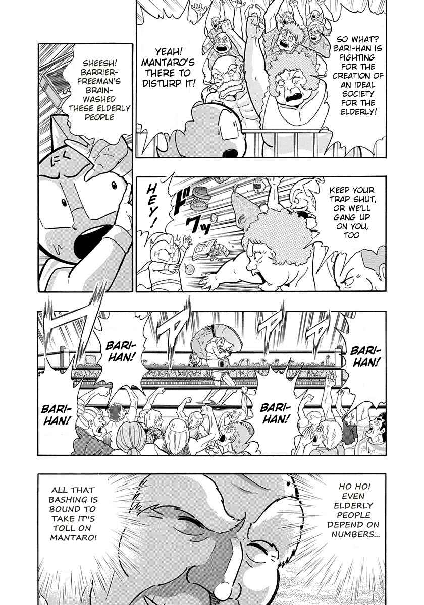 Page 9 Chapter 162 Kinnikuman II Sei - 2nd Generation