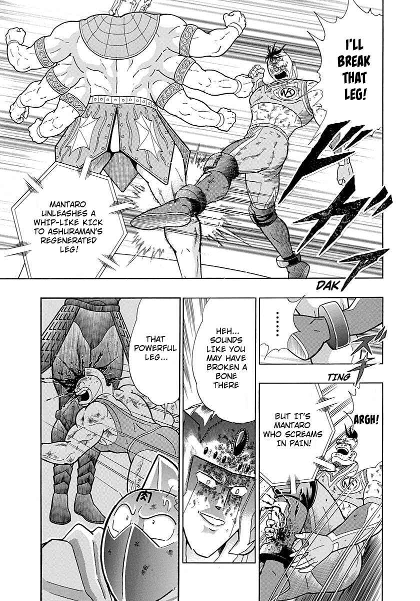 Page 11 Chapter 283 Kinnikuman II Sei - 2nd Generation