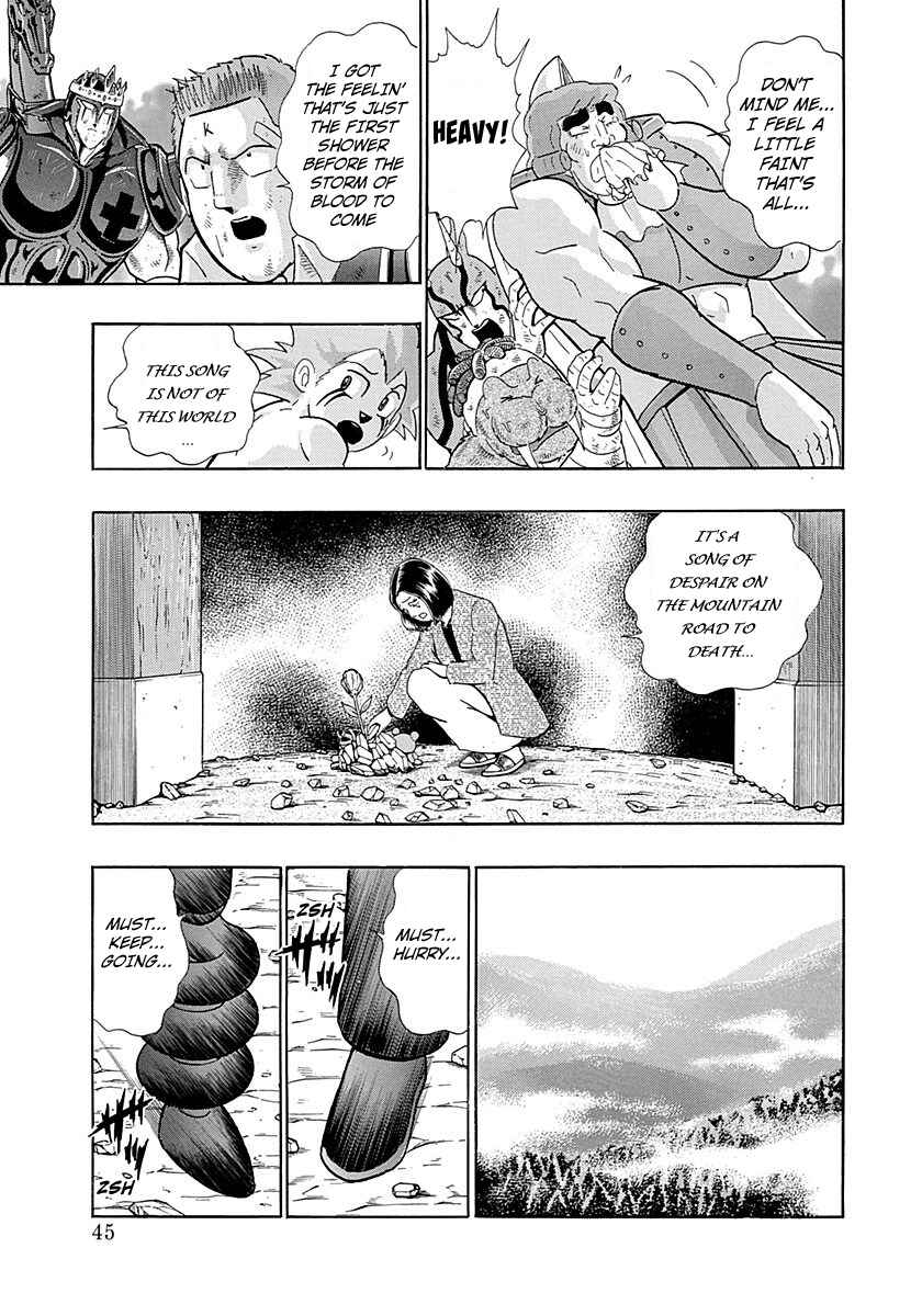 Page 3 Chapter 283 Kinnikuman II Sei - 2nd Generation