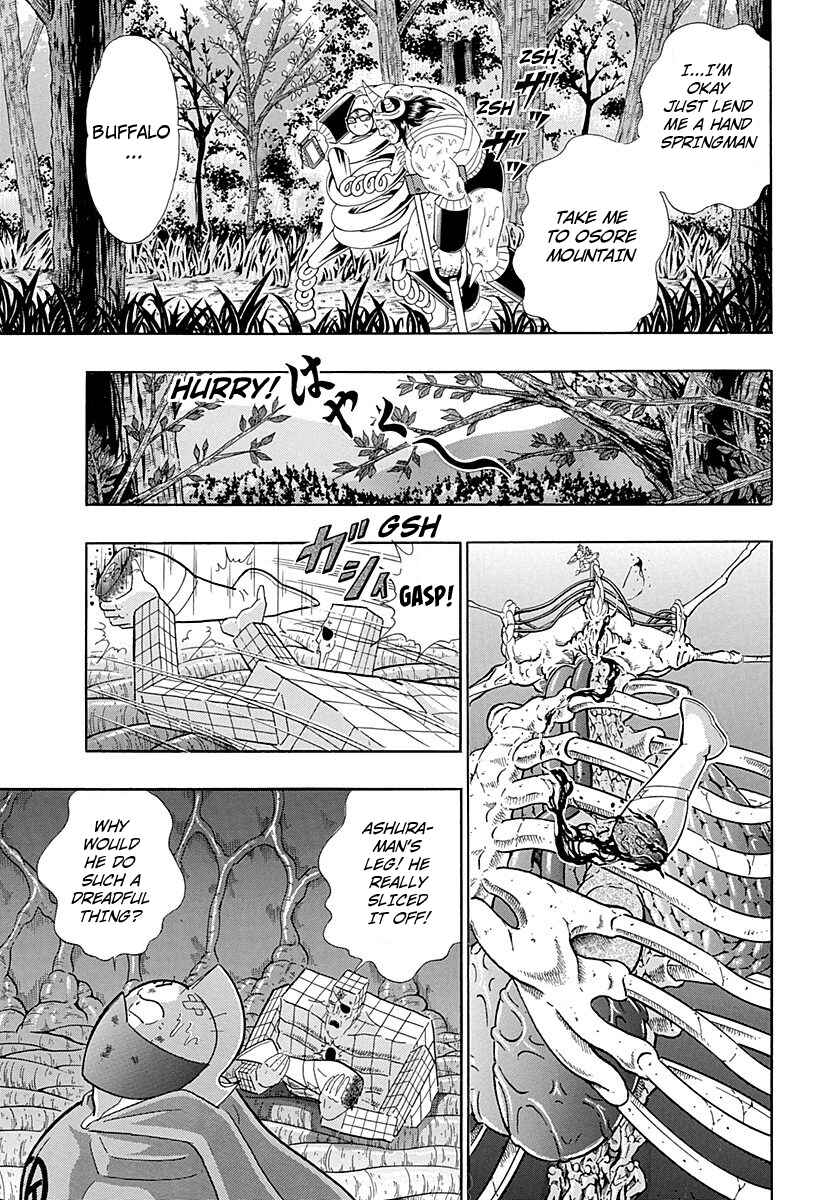 Page 5 Chapter 283 Kinnikuman II Sei - 2nd Generation