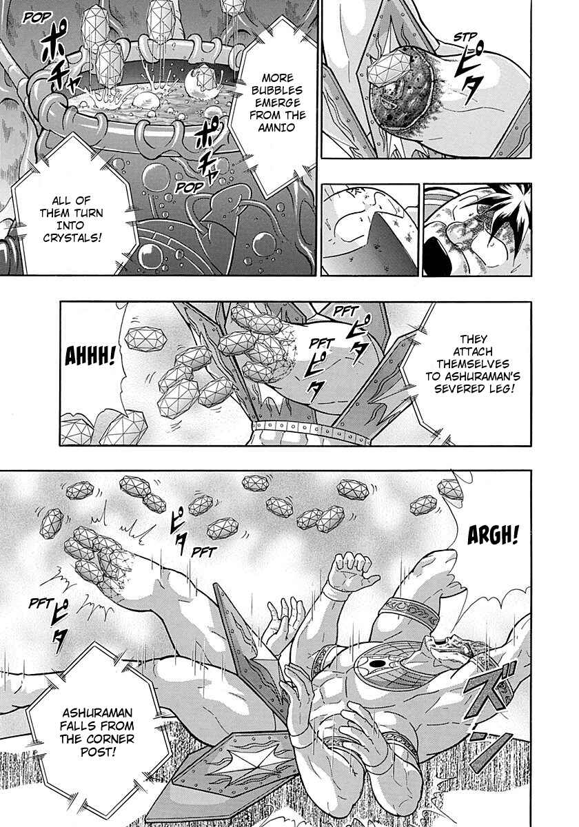 Page 9 Chapter 283 Kinnikuman II Sei - 2nd Generation