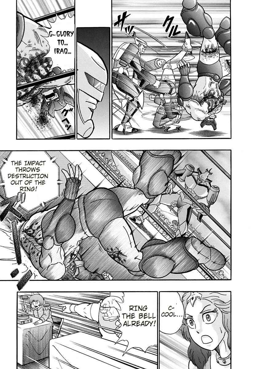Page 11 Chapter 159 Kinnikuman II Sei - 2nd Generation
