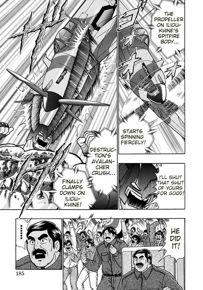 Page 3 Chapter 159 Kinnikuman II Sei - 2nd Generation