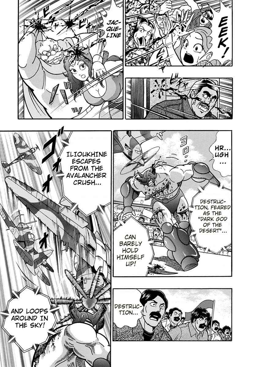 Page 7 Chapter 159 Kinnikuman II Sei - 2nd Generation