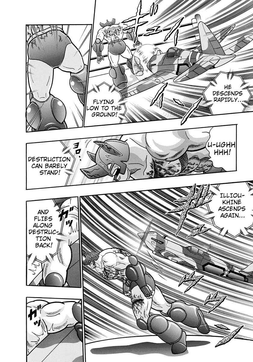 Page 8 Chapter 159 Kinnikuman II Sei - 2nd Generation