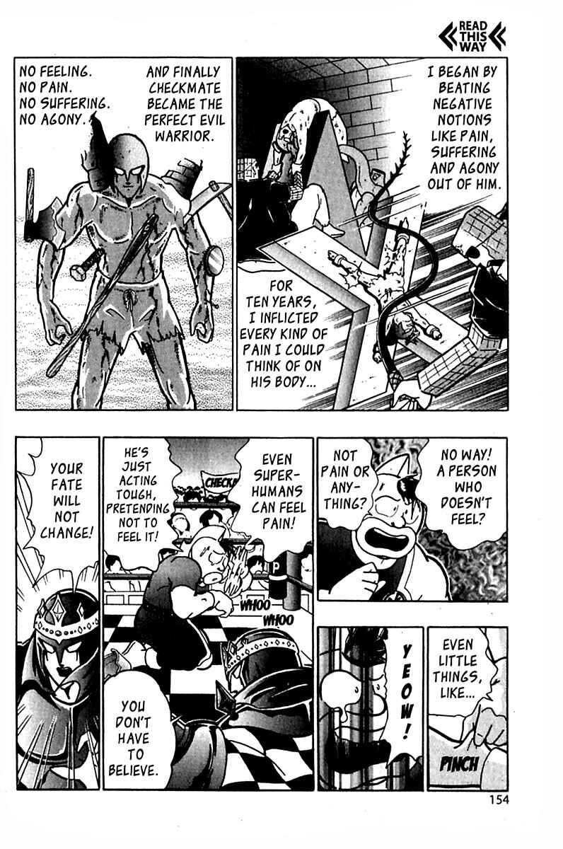 Page 10 Chapter 22 Kinnikuman II Sei - 2nd Generation