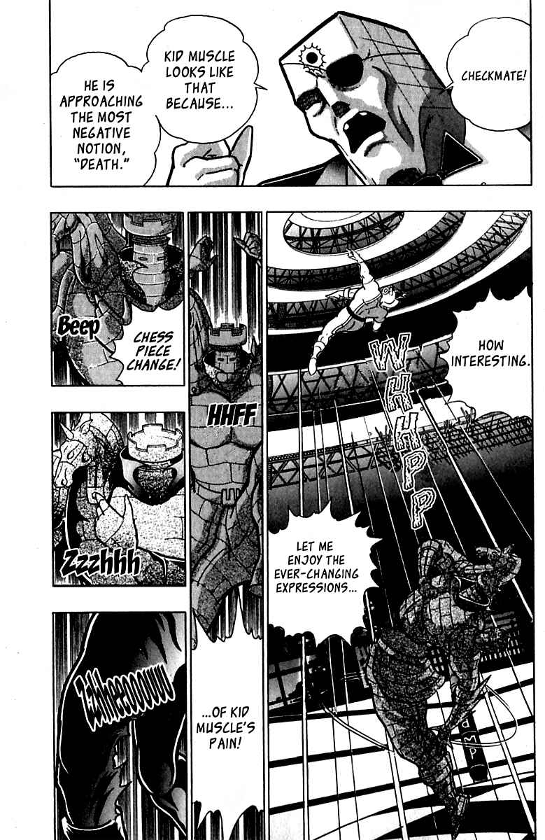 Page 19 Chapter 22 Kinnikuman II Sei - 2nd Generation
