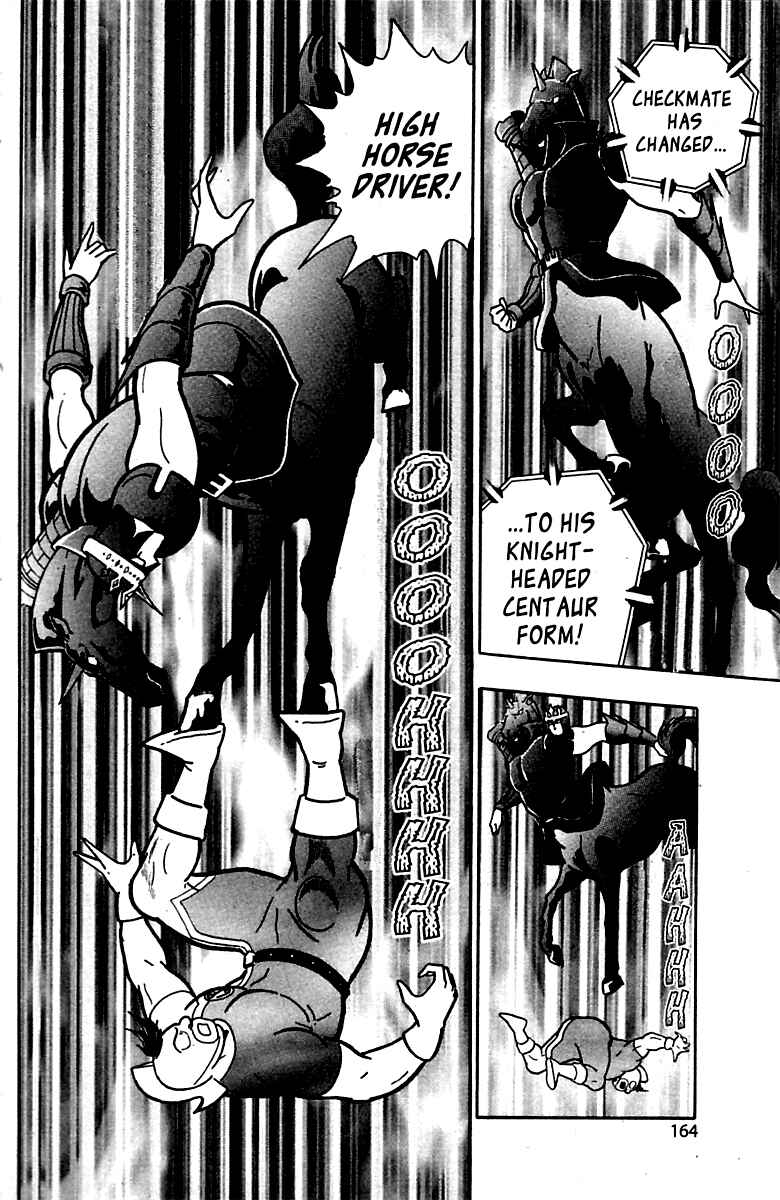 Page 20 Chapter 22 Kinnikuman II Sei - 2nd Generation