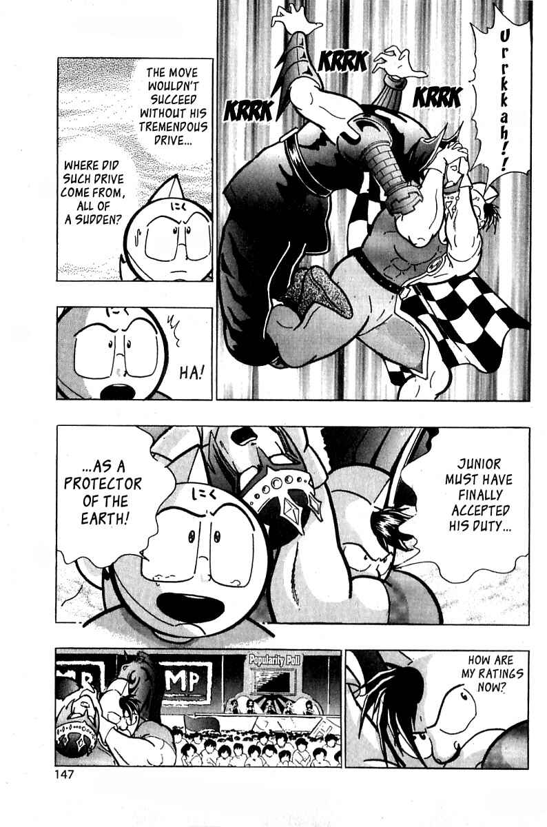 Page 3 Chapter 22 Kinnikuman II Sei - 2nd Generation