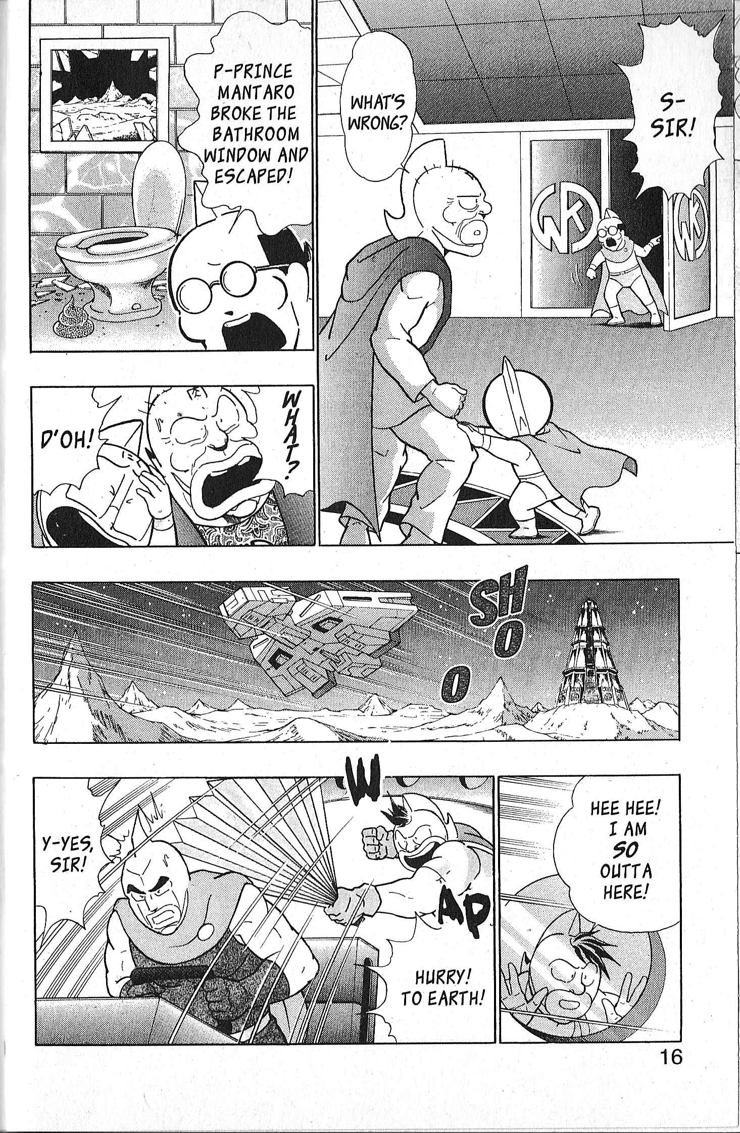 Page 17 Chapter 118 Kinnikuman II Sei - 2nd Generation