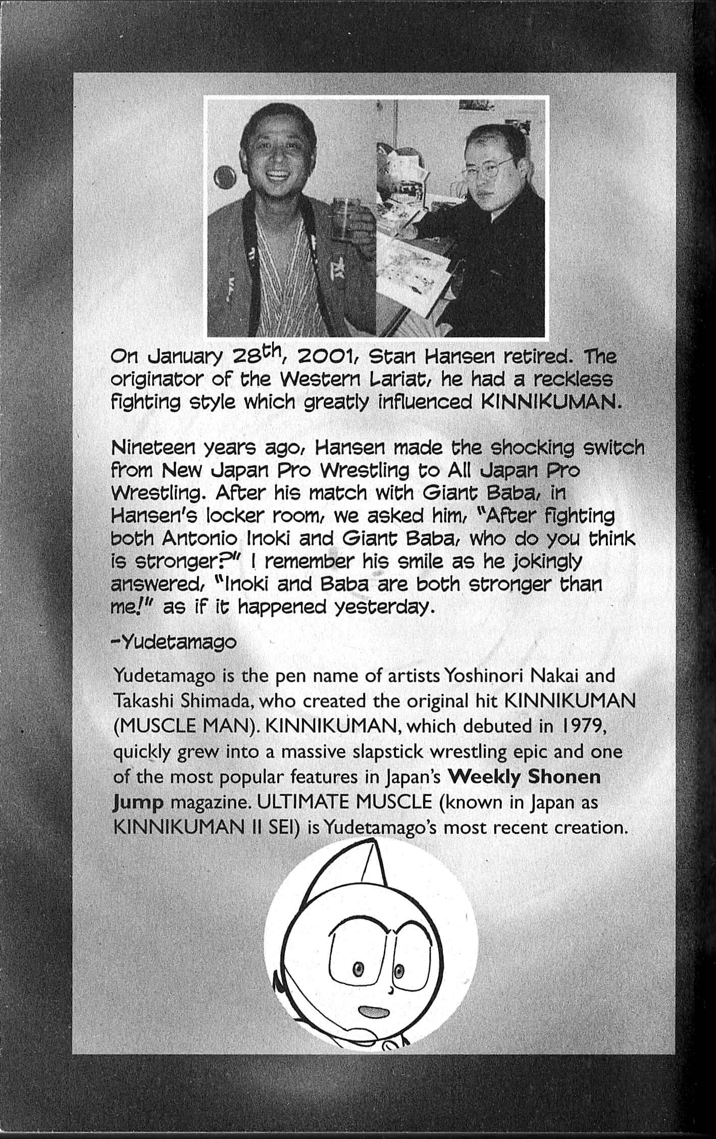 Page 2 Chapter 118 Kinnikuman II Sei - 2nd Generation
