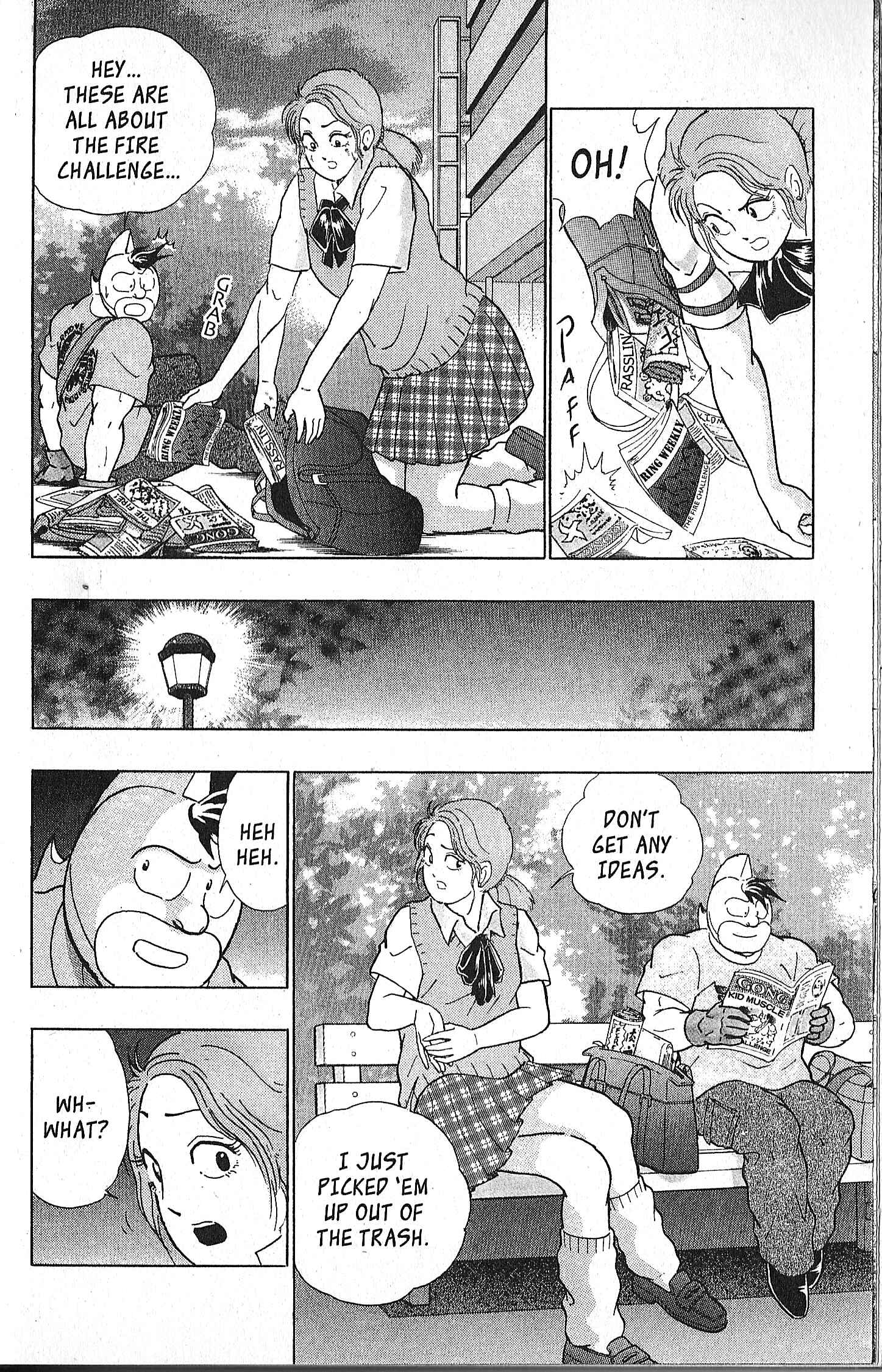 Page 21 Chapter 118 Kinnikuman II Sei - 2nd Generation