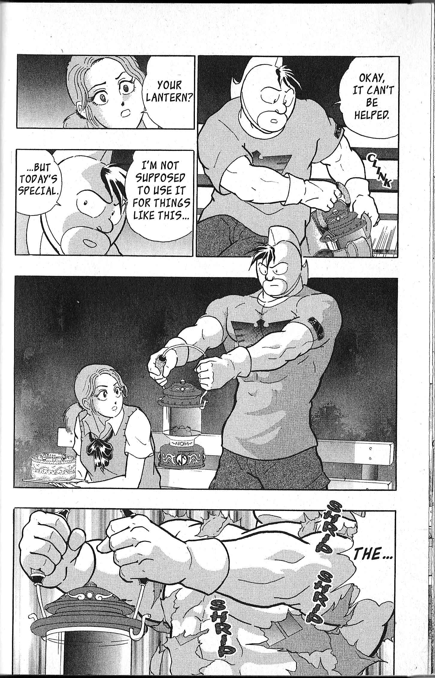 Page 23 Chapter 118 Kinnikuman II Sei - 2nd Generation