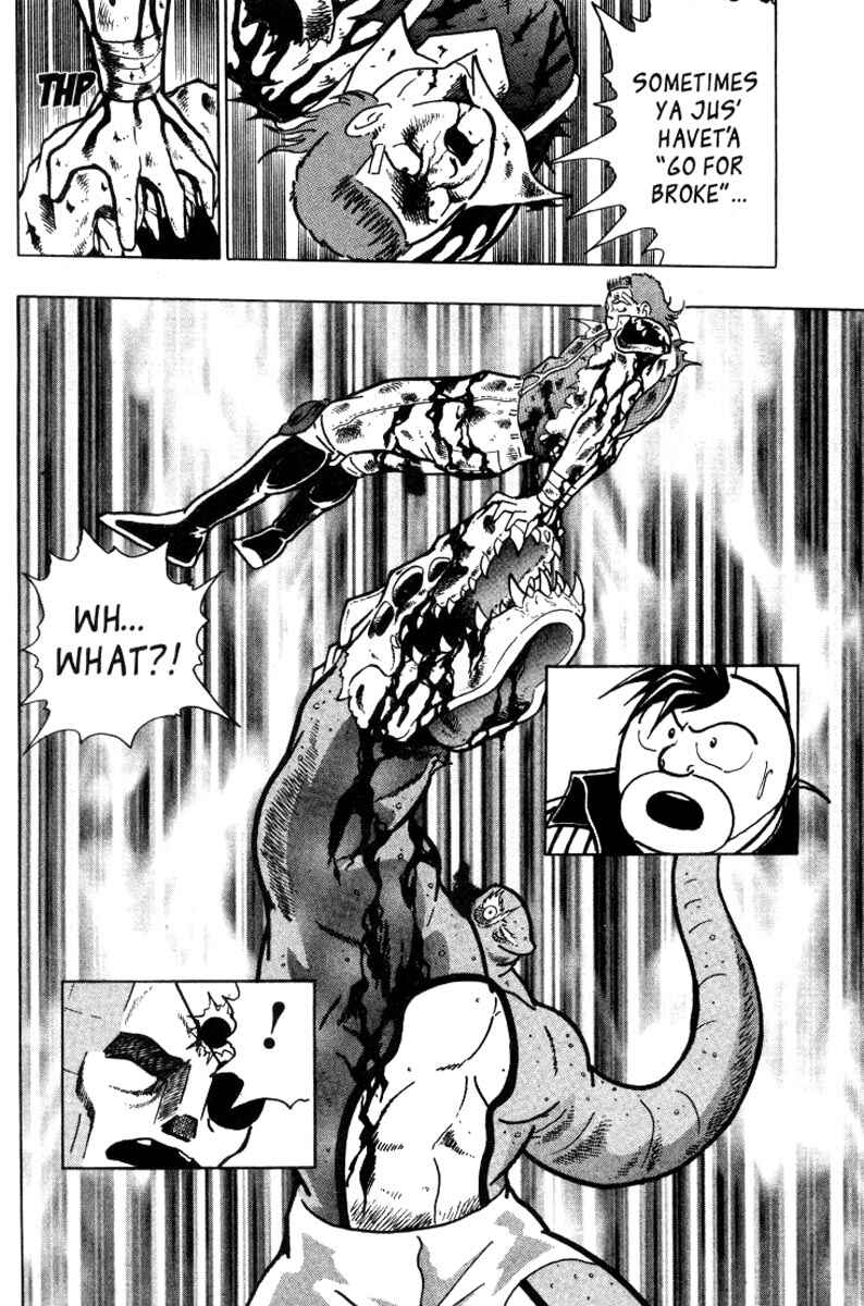Page 20 Chapter 17 Kinnikuman II Sei - 2nd Generation