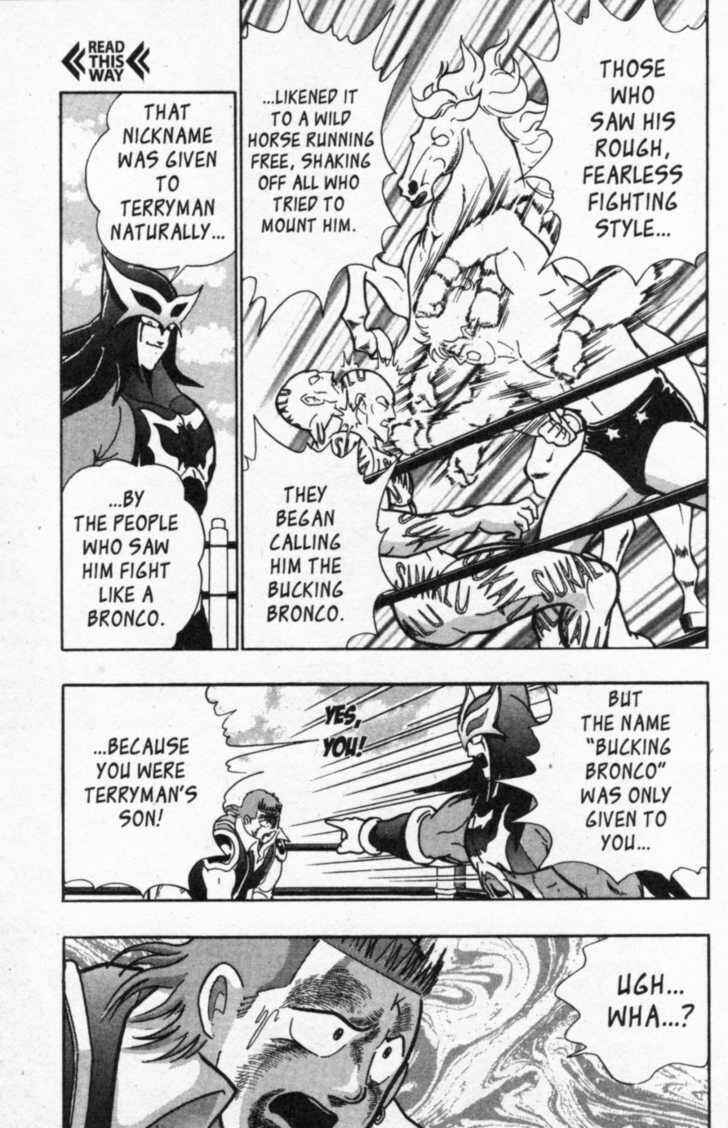 Page 11 Chapter 44 Kinnikuman II Sei - 2nd Generation