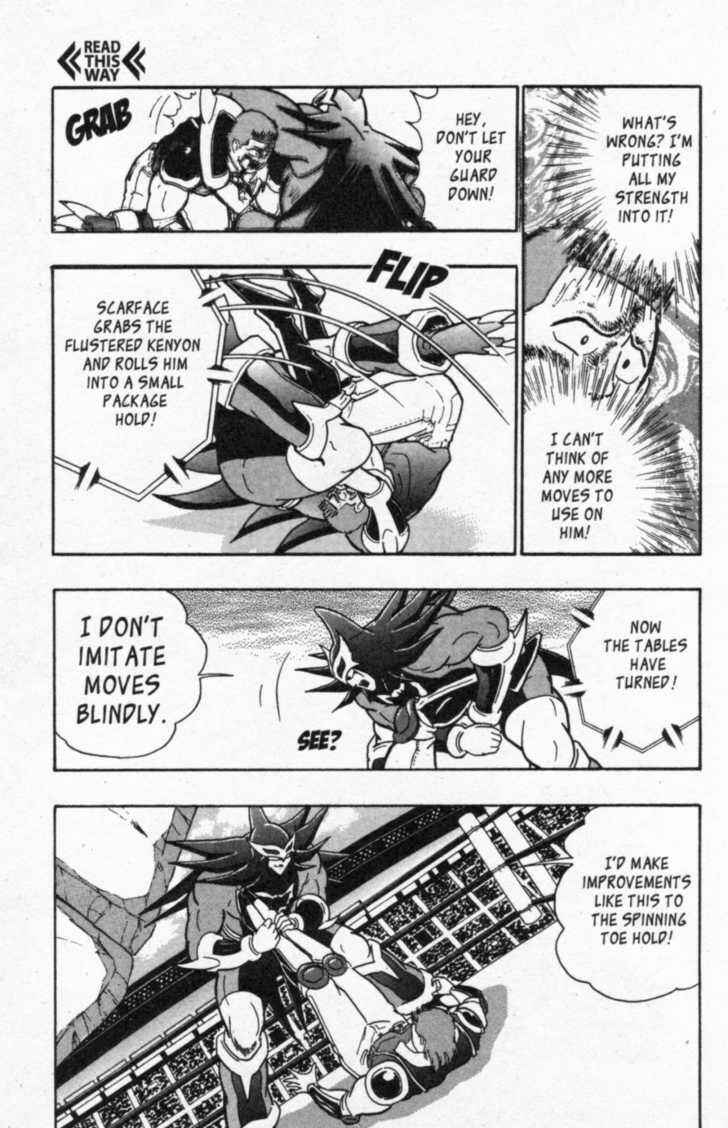 Page 15 Chapter 44 Kinnikuman II Sei - 2nd Generation