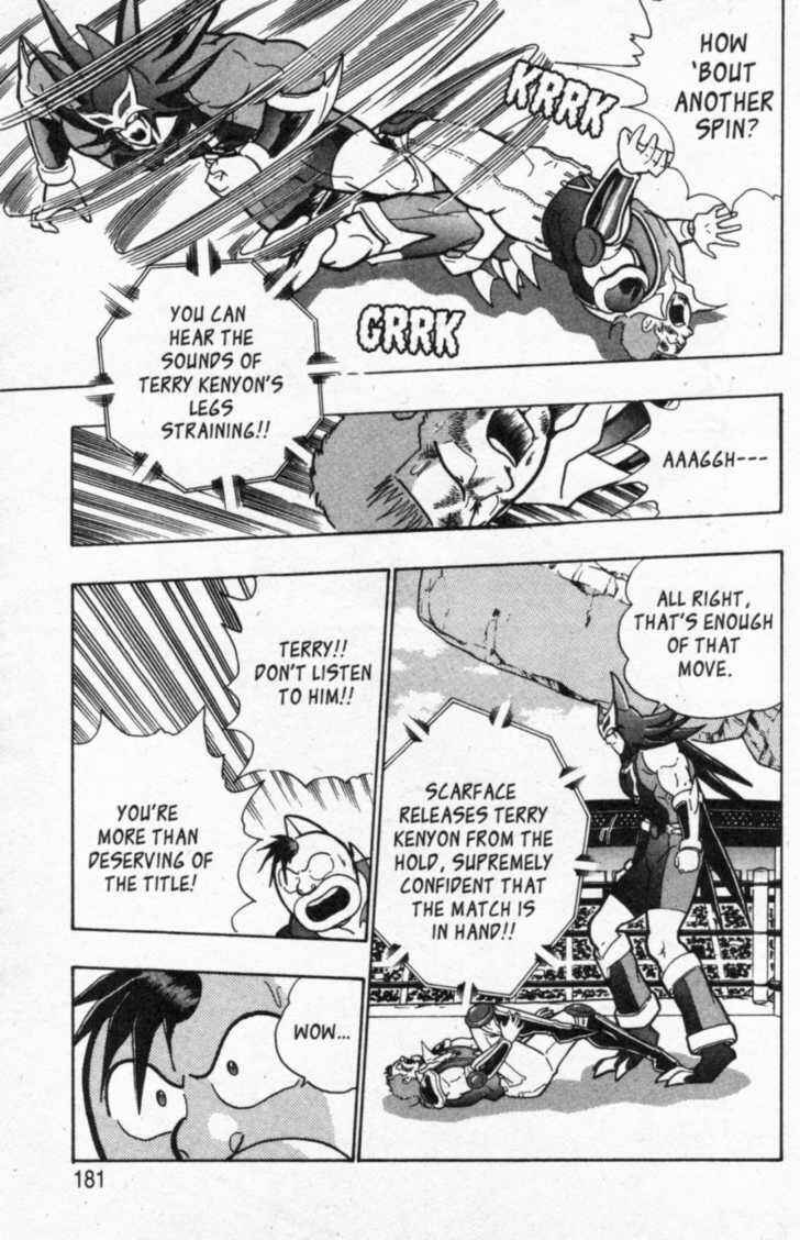 Page 17 Chapter 44 Kinnikuman II Sei - 2nd Generation