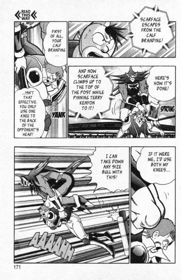 Page 7 Chapter 44 Kinnikuman II Sei - 2nd Generation