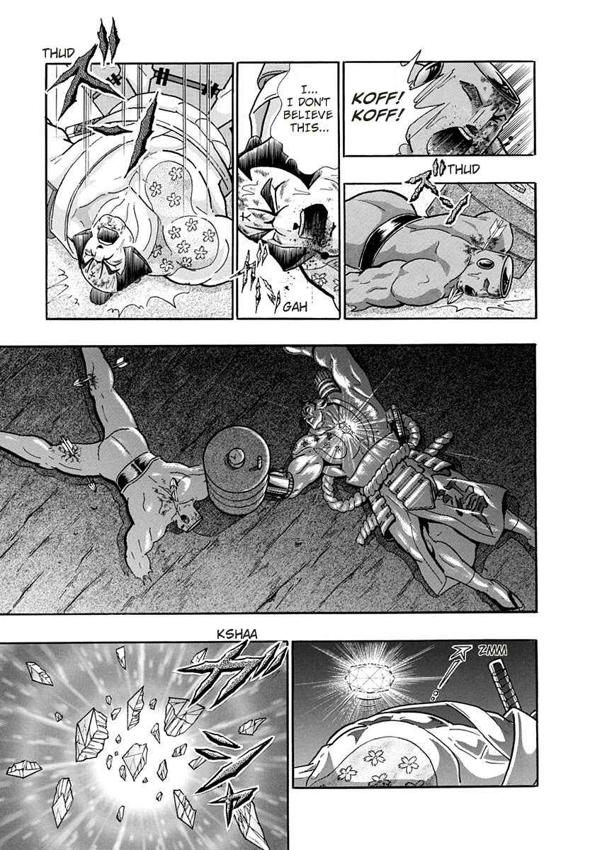 Page 17 Chapter 247 Kinnikuman II Sei - 2nd Generation