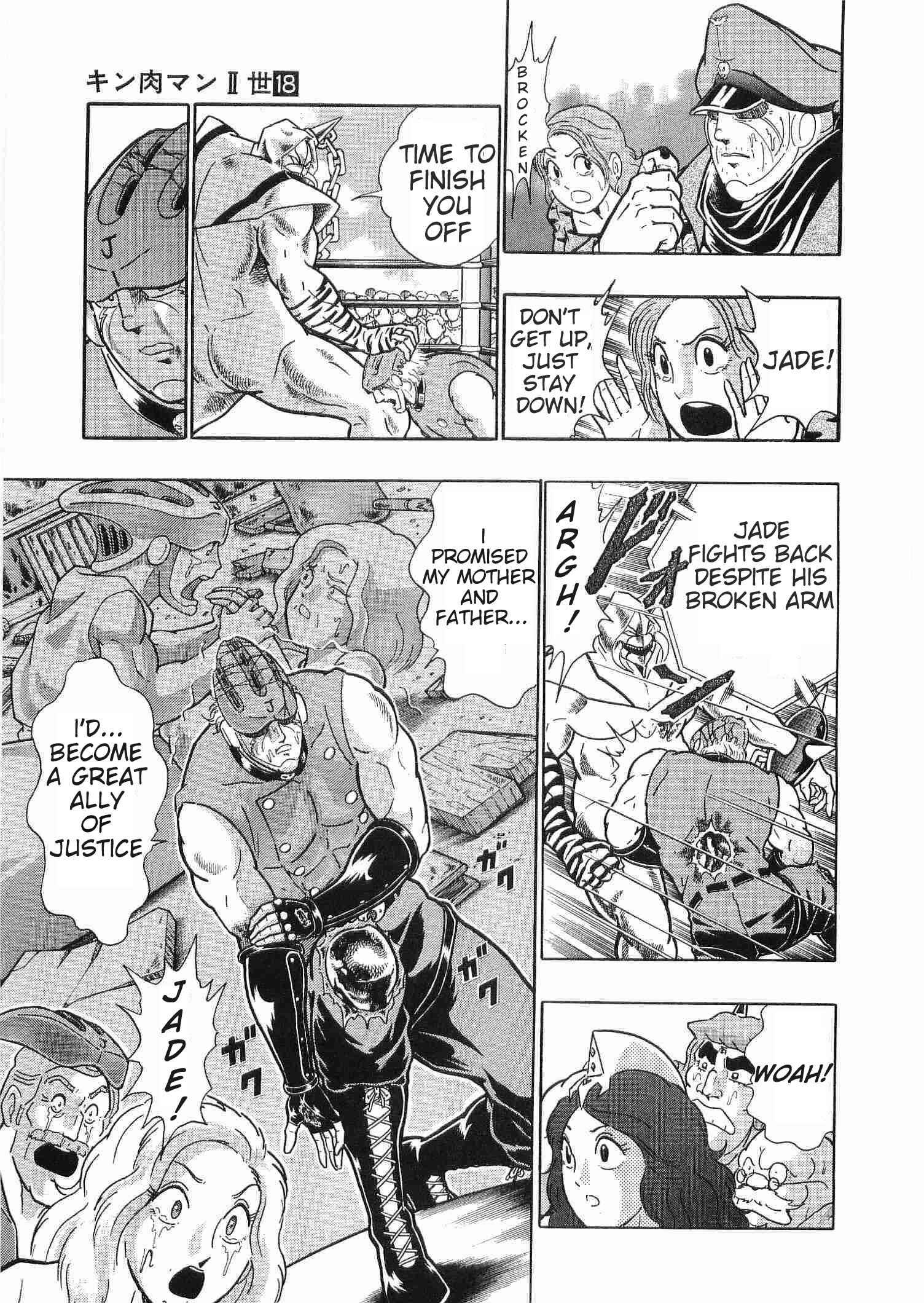 Page 7 Chapter 177 Kinnikuman II Sei - 2nd Generation