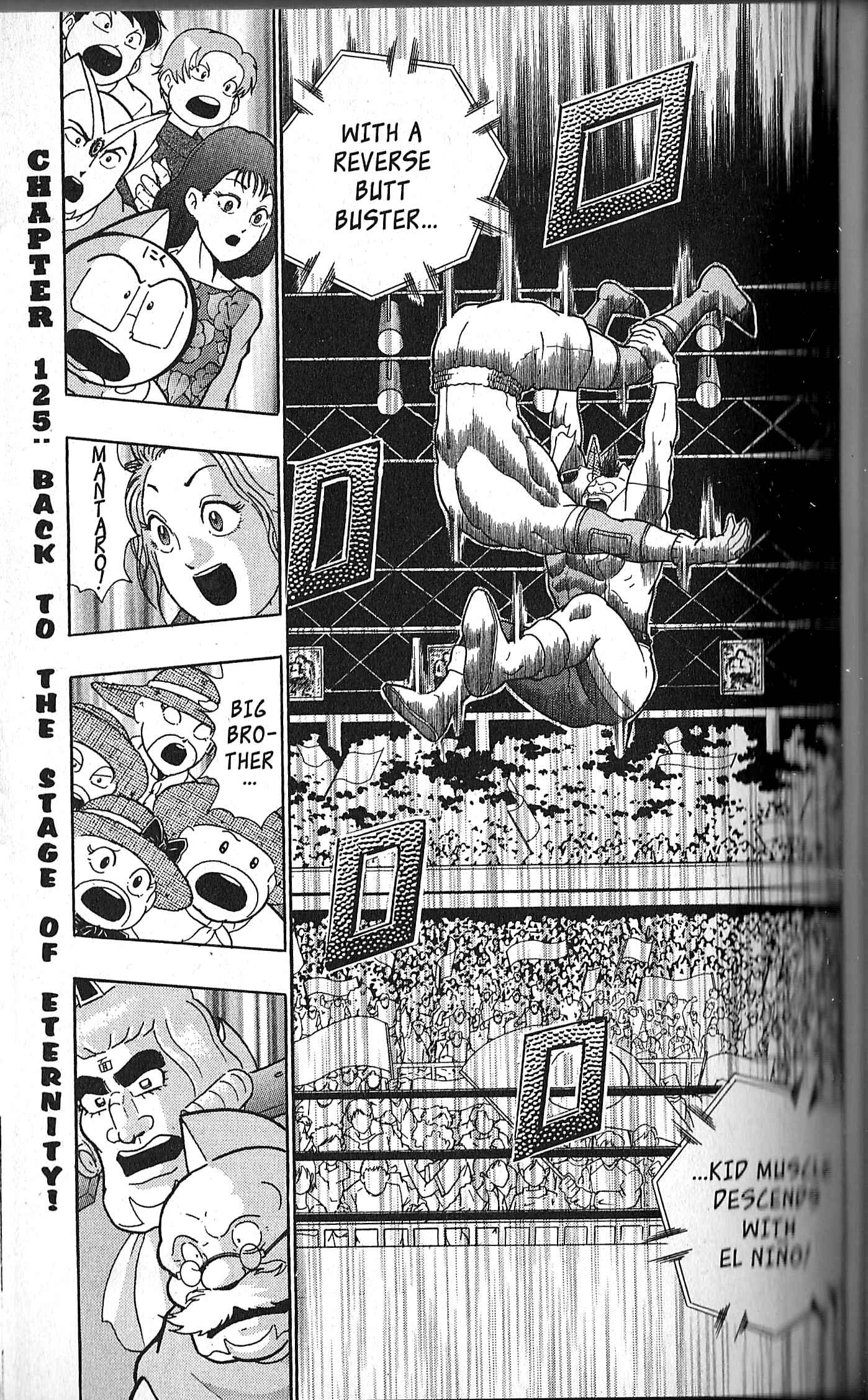 Page 1 Chapter 125 Kinnikuman II Sei - 2nd Generation