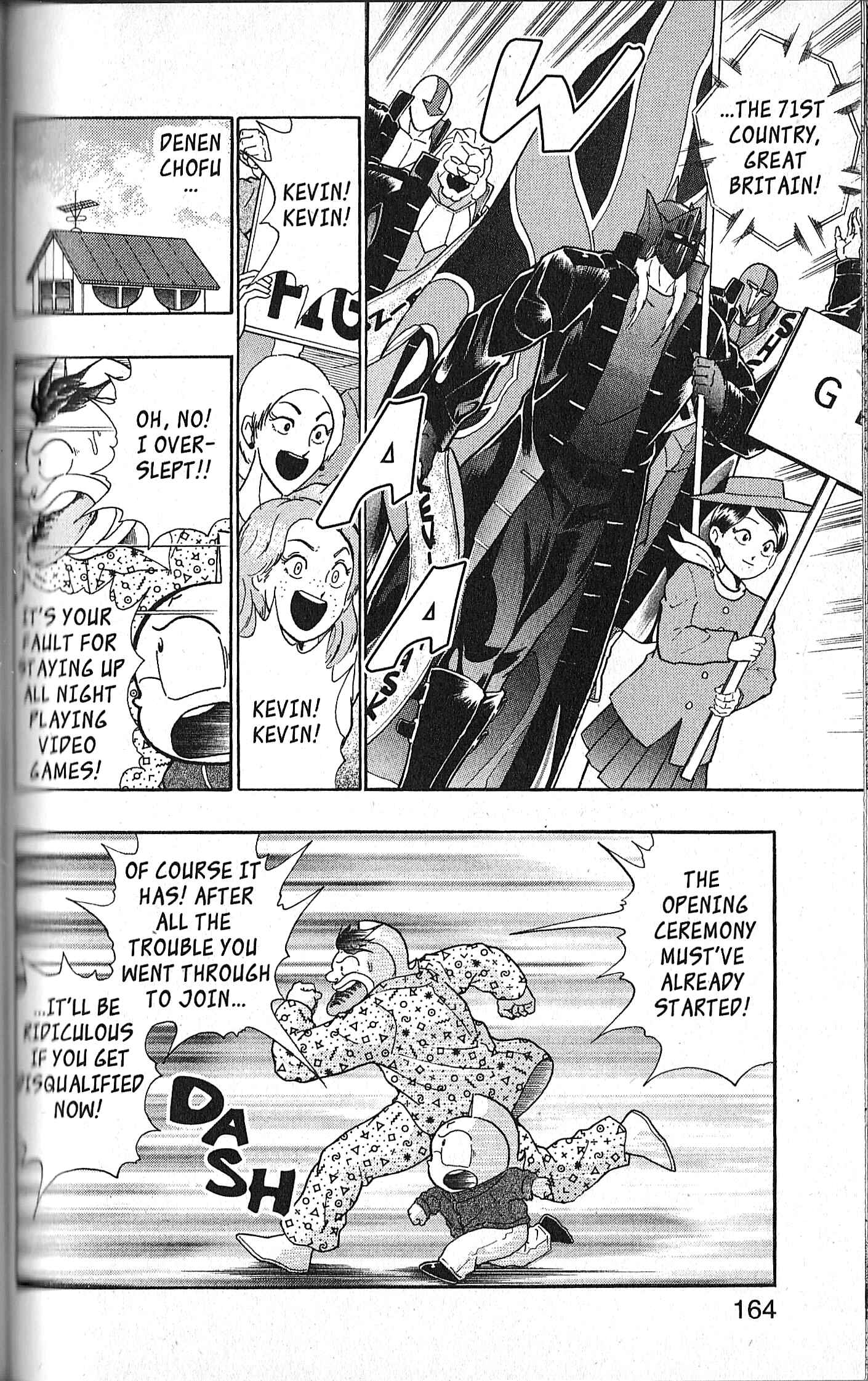 Page 19 Chapter 125 Kinnikuman II Sei - 2nd Generation