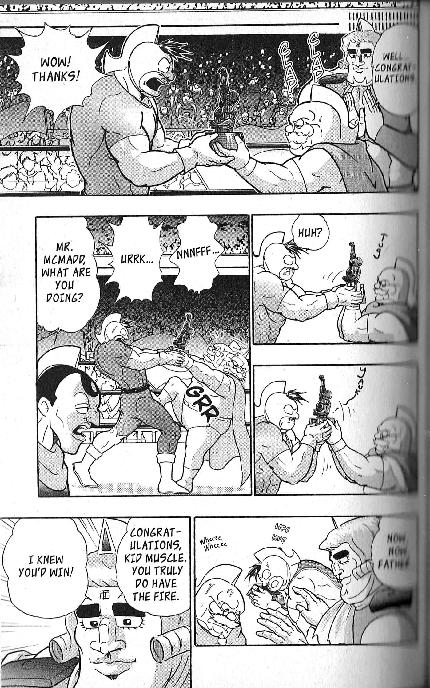 Page 7 Chapter 125 Kinnikuman II Sei - 2nd Generation