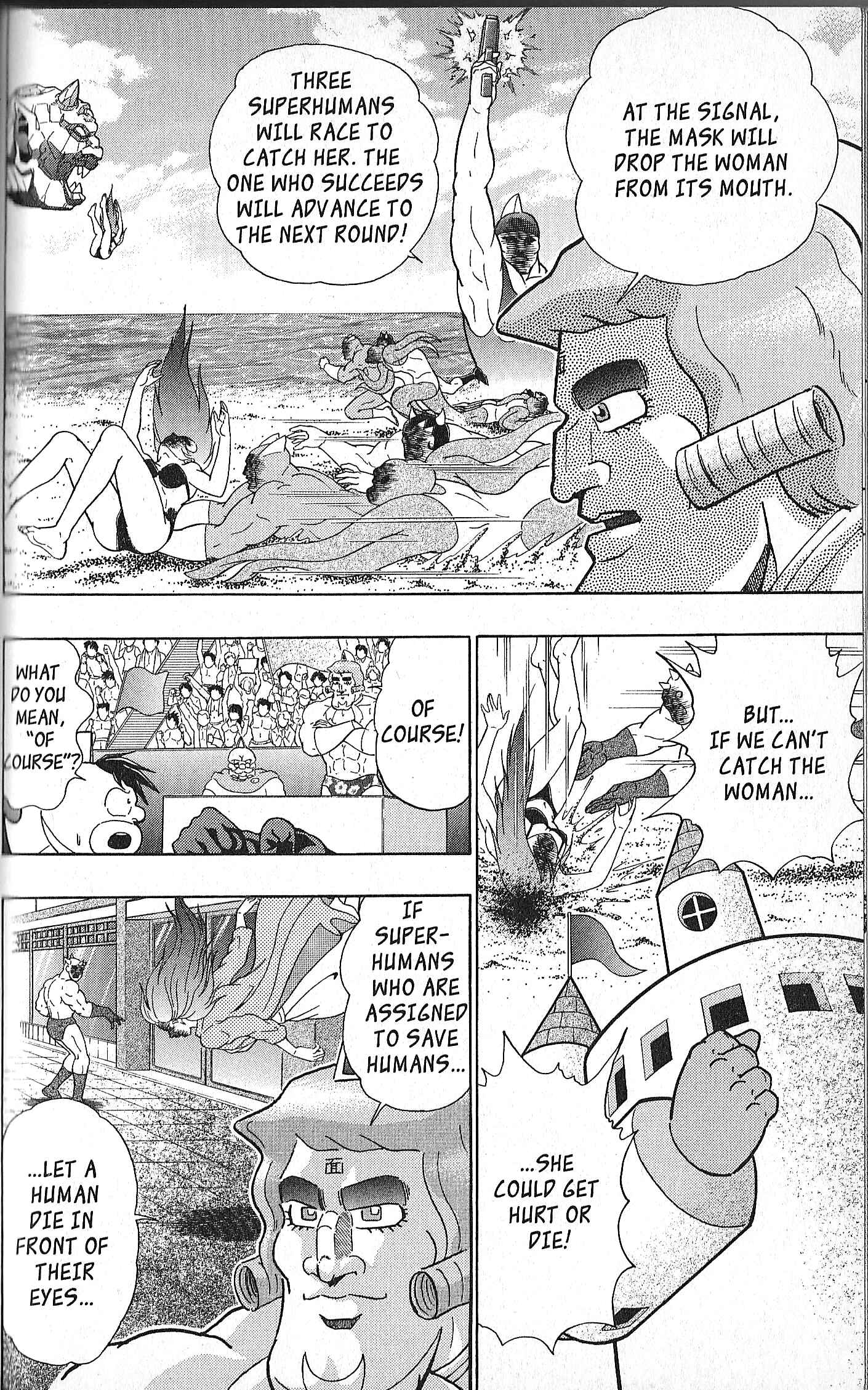 Page 12 Chapter 130 Kinnikuman II Sei - 2nd Generation