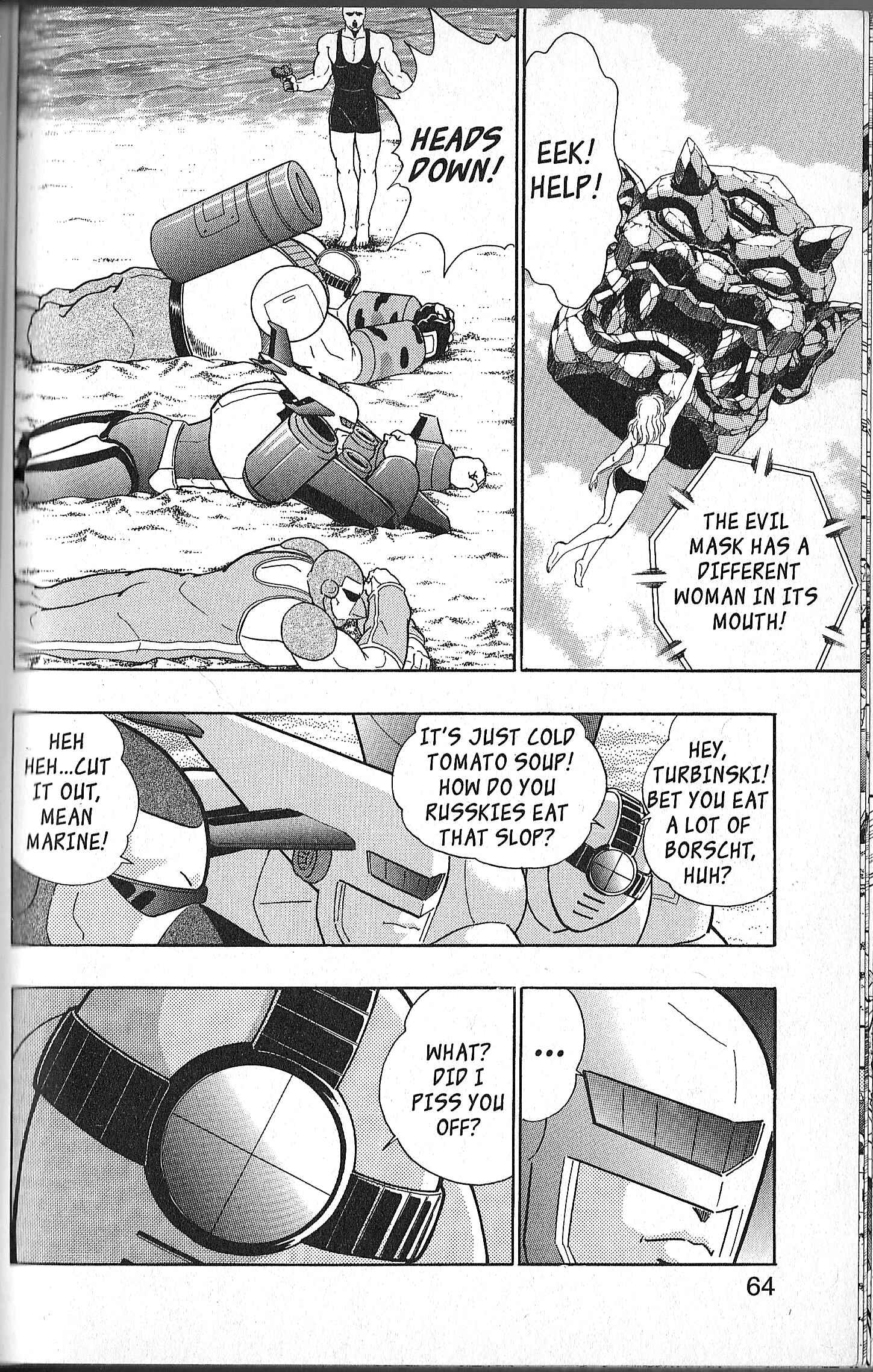 Page 20 Chapter 130 Kinnikuman II Sei - 2nd Generation