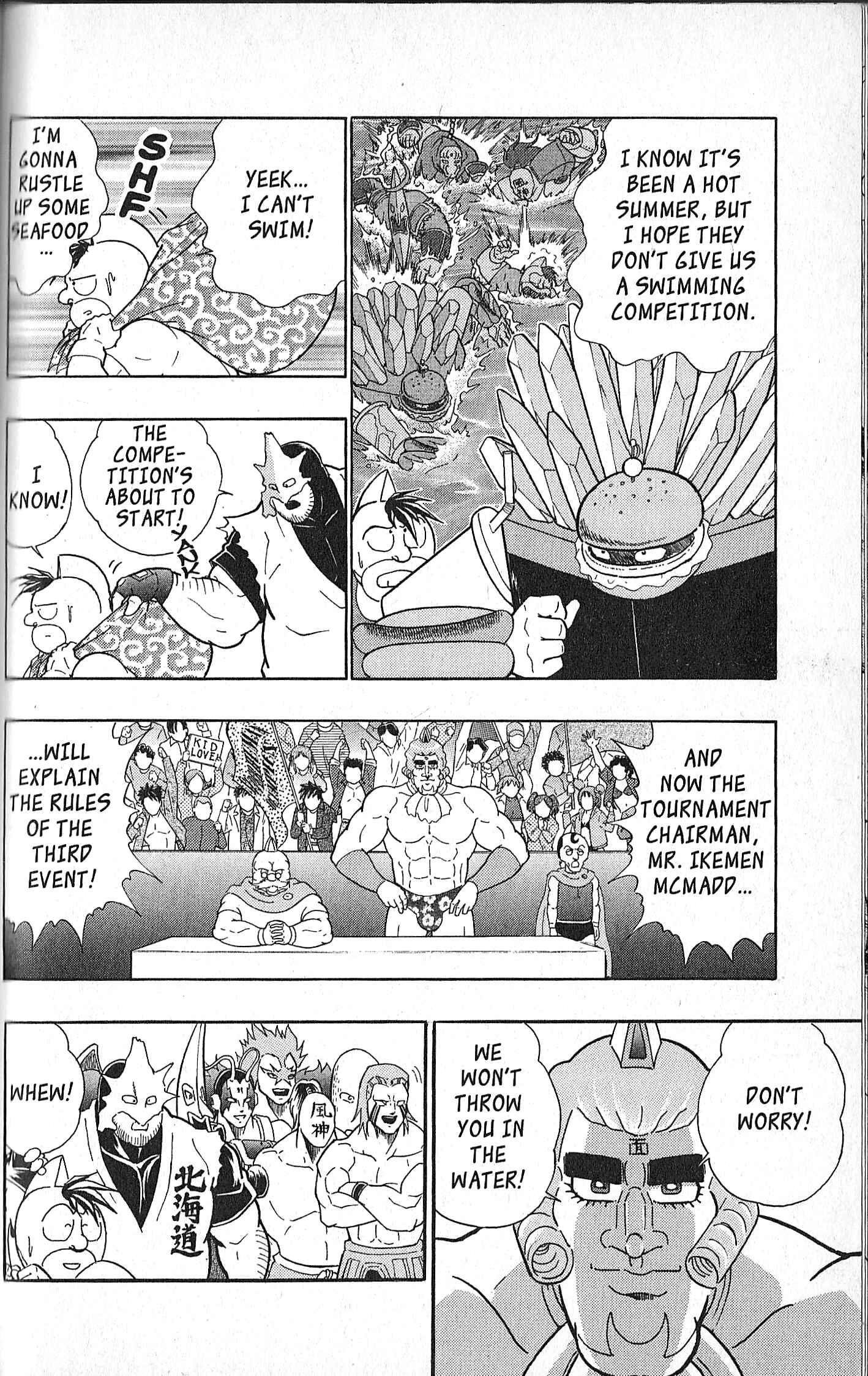 Page 6 Chapter 130 Kinnikuman II Sei - 2nd Generation