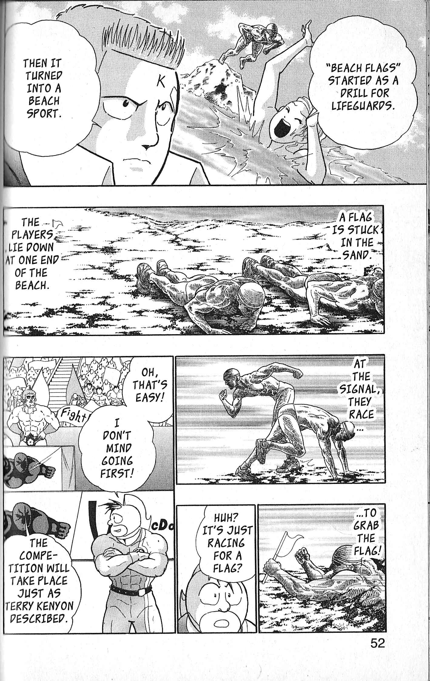Page 8 Chapter 130 Kinnikuman II Sei - 2nd Generation