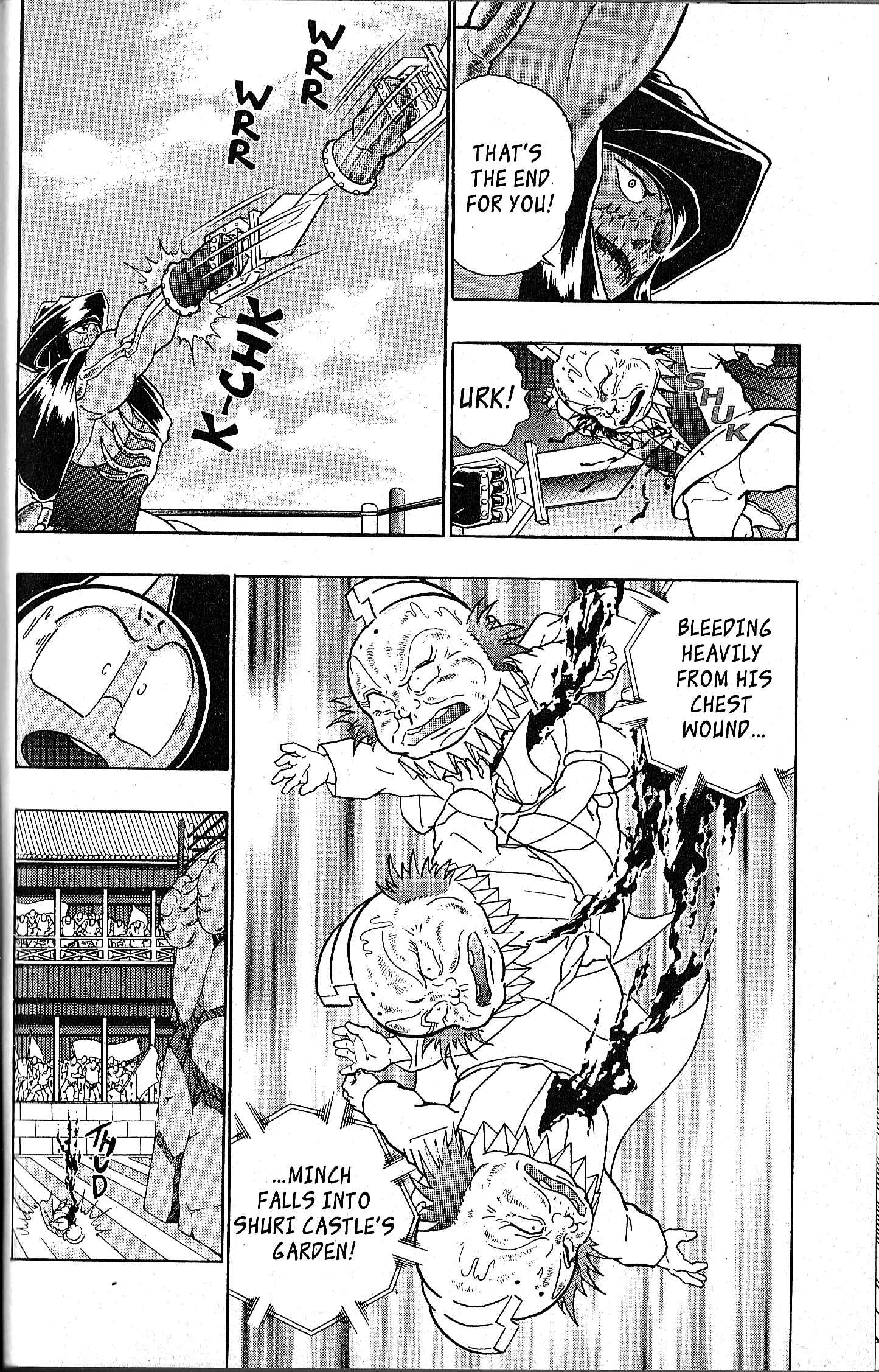 Page 2 Chapter 112 Kinnikuman II Sei - 2nd Generation