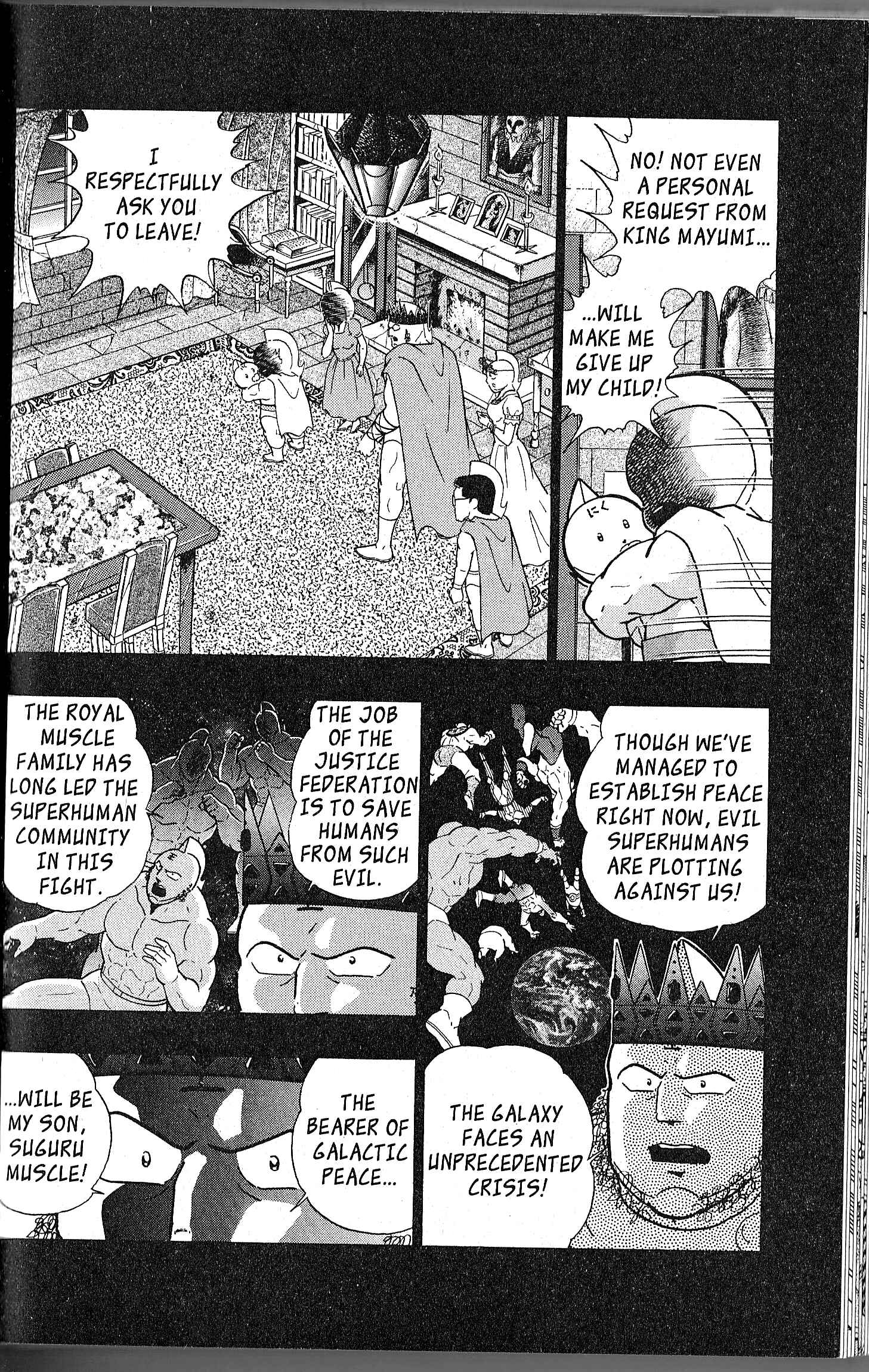 Page 6 Chapter 112 Kinnikuman II Sei - 2nd Generation