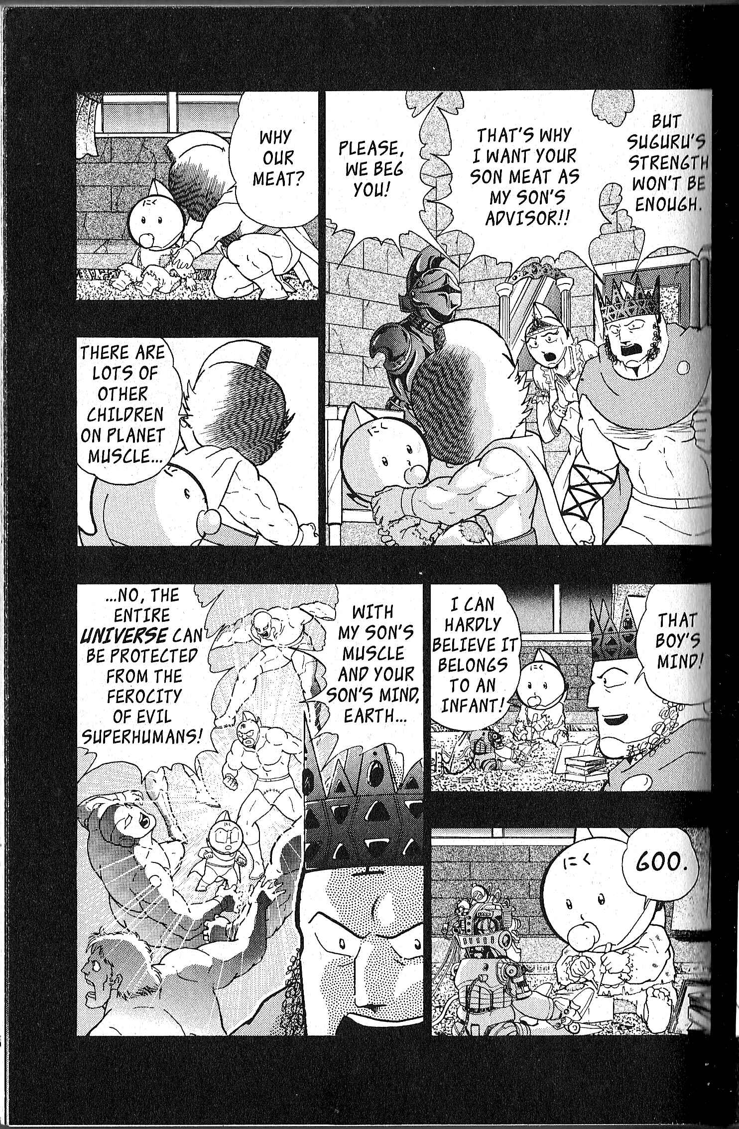 Page 7 Chapter 112 Kinnikuman II Sei - 2nd Generation