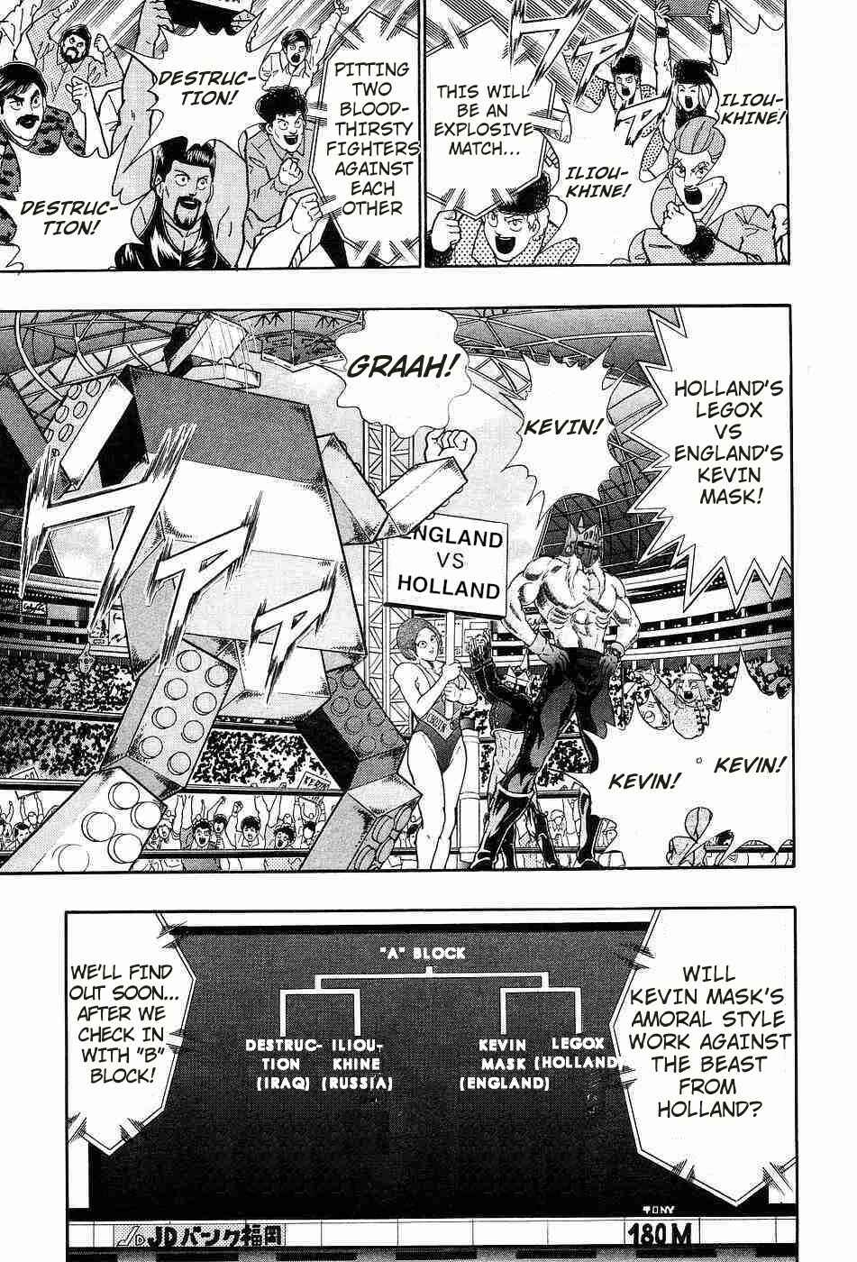 Page 10 Chapter 154 Kinnikuman II Sei - 2nd Generation