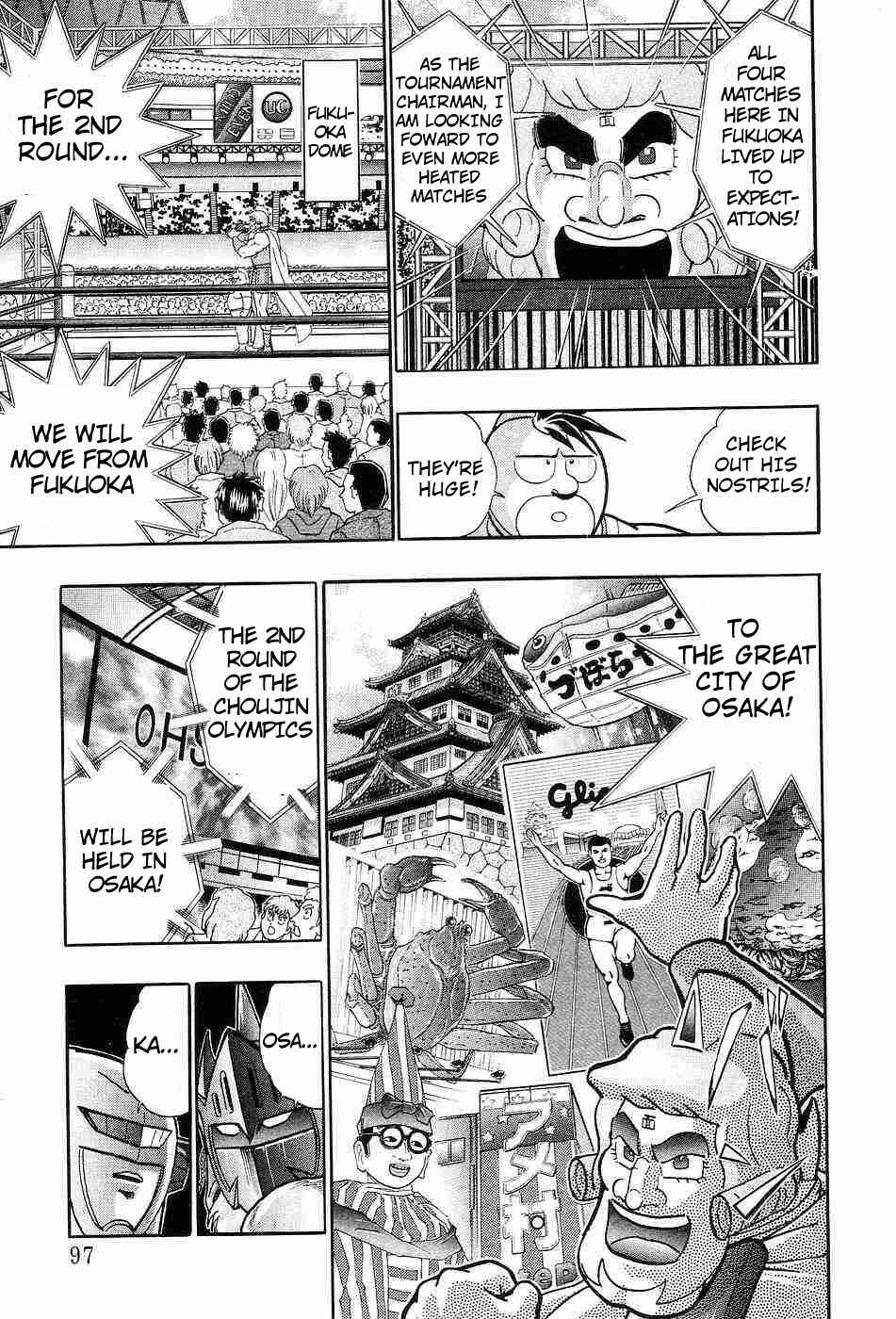 Page 14 Chapter 154 Kinnikuman II Sei - 2nd Generation